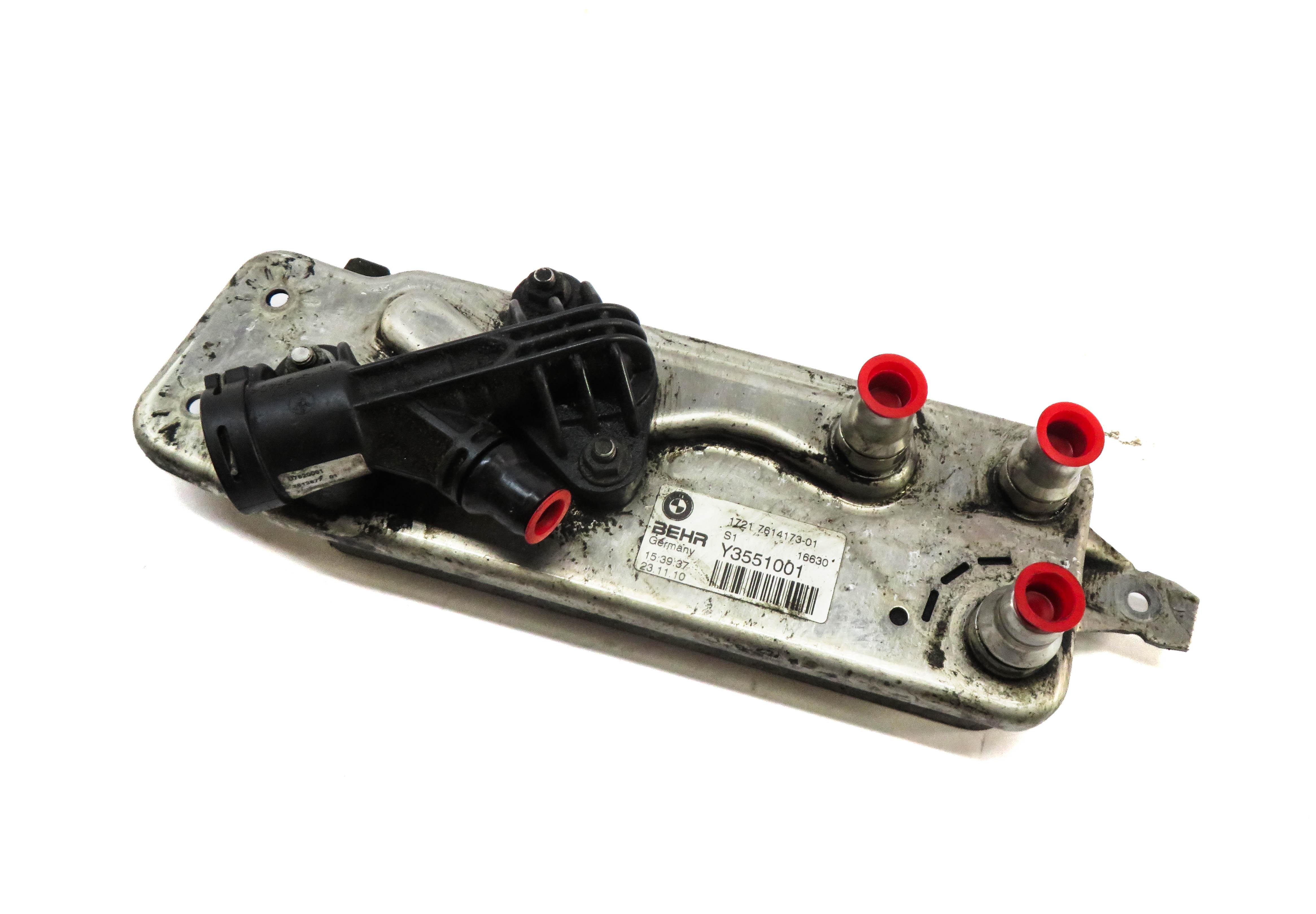 09-17 BMW 535i 640i 740i 750i 760i (F01 F10) - AUTOMATIC TRANSMISSION OIL COOLER — exact item pictured