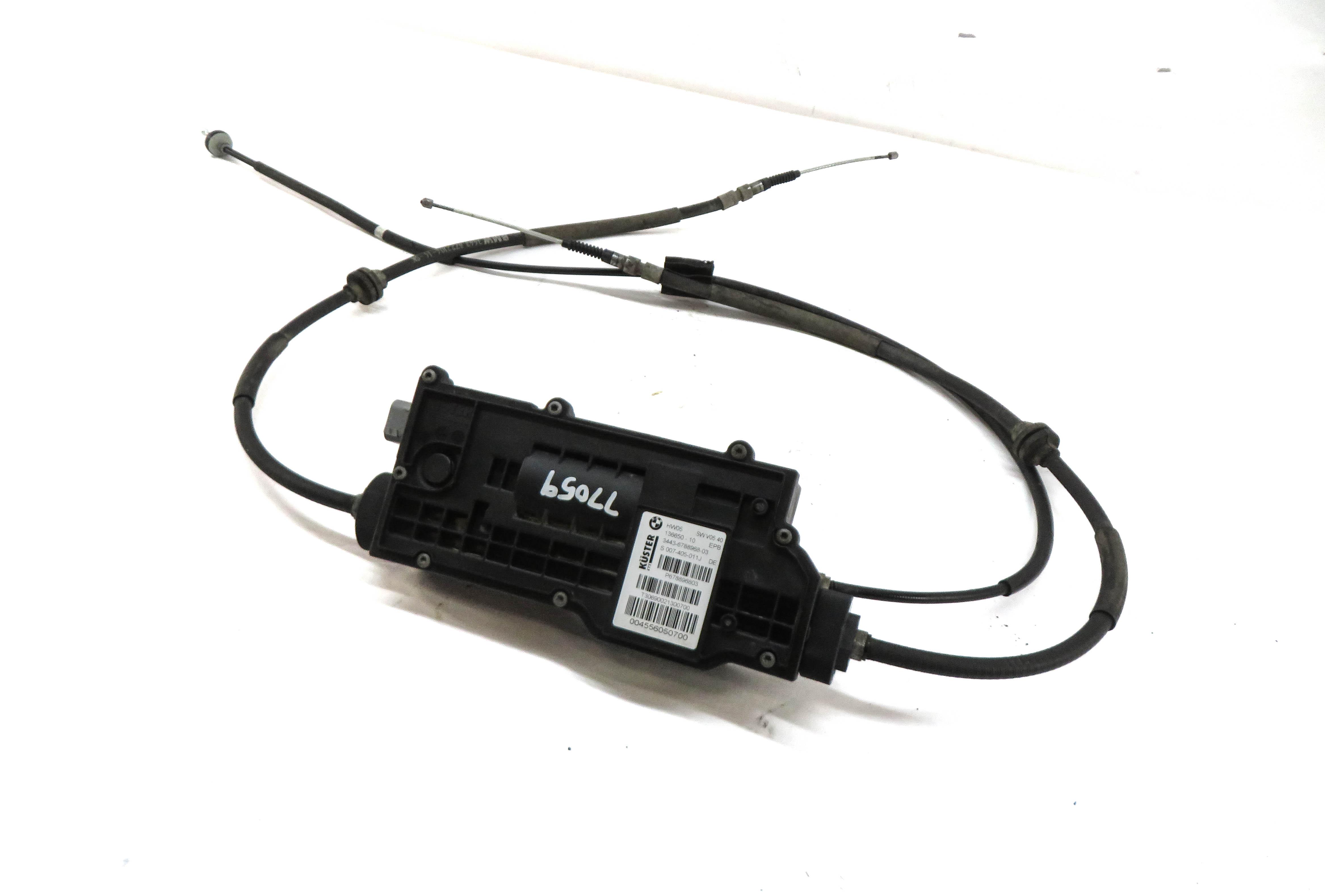 2010 BMW X5 (E70) EMERGENCY PARKING BRAKE ACTUATOR MOTOR w/ CABLES — exact item pictured