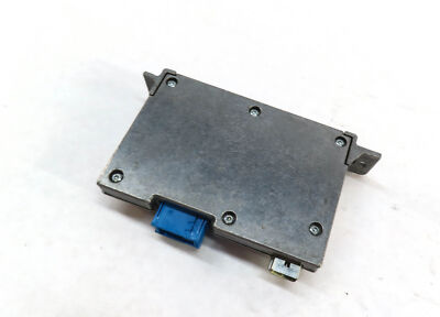 2014-2020 BMW 2 / 3 / 4 / 5 / 6 / 7 / M / X5 / X6 SERIES - LANE DEPARTURE MODULE — exact item pictured