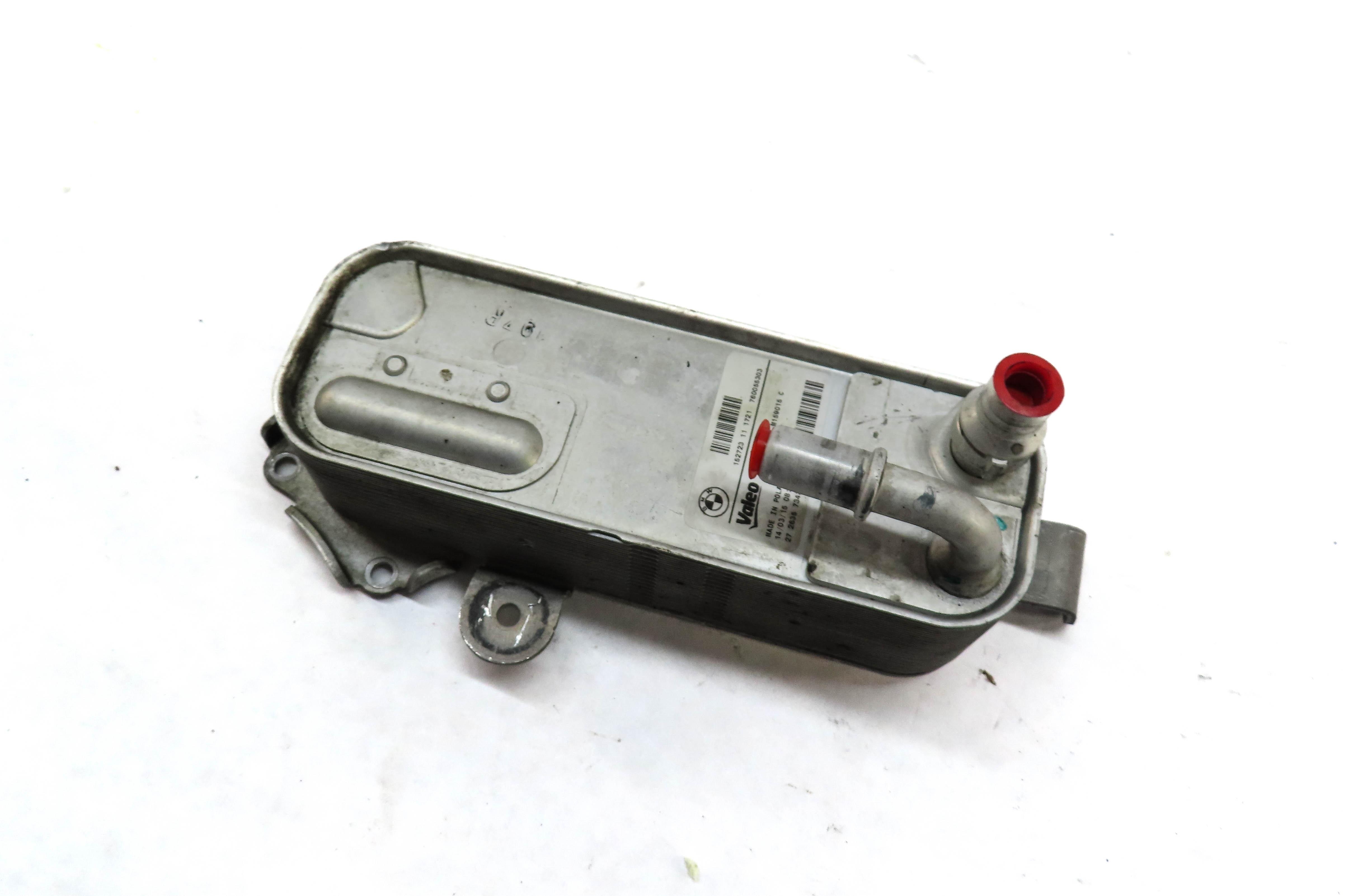 13-16 BMW 2 3 4 SERIES (F22 F30 F32) 2.0L / 3.0L - A/T TRANSMISSION OIL COOLER — exact item pictured