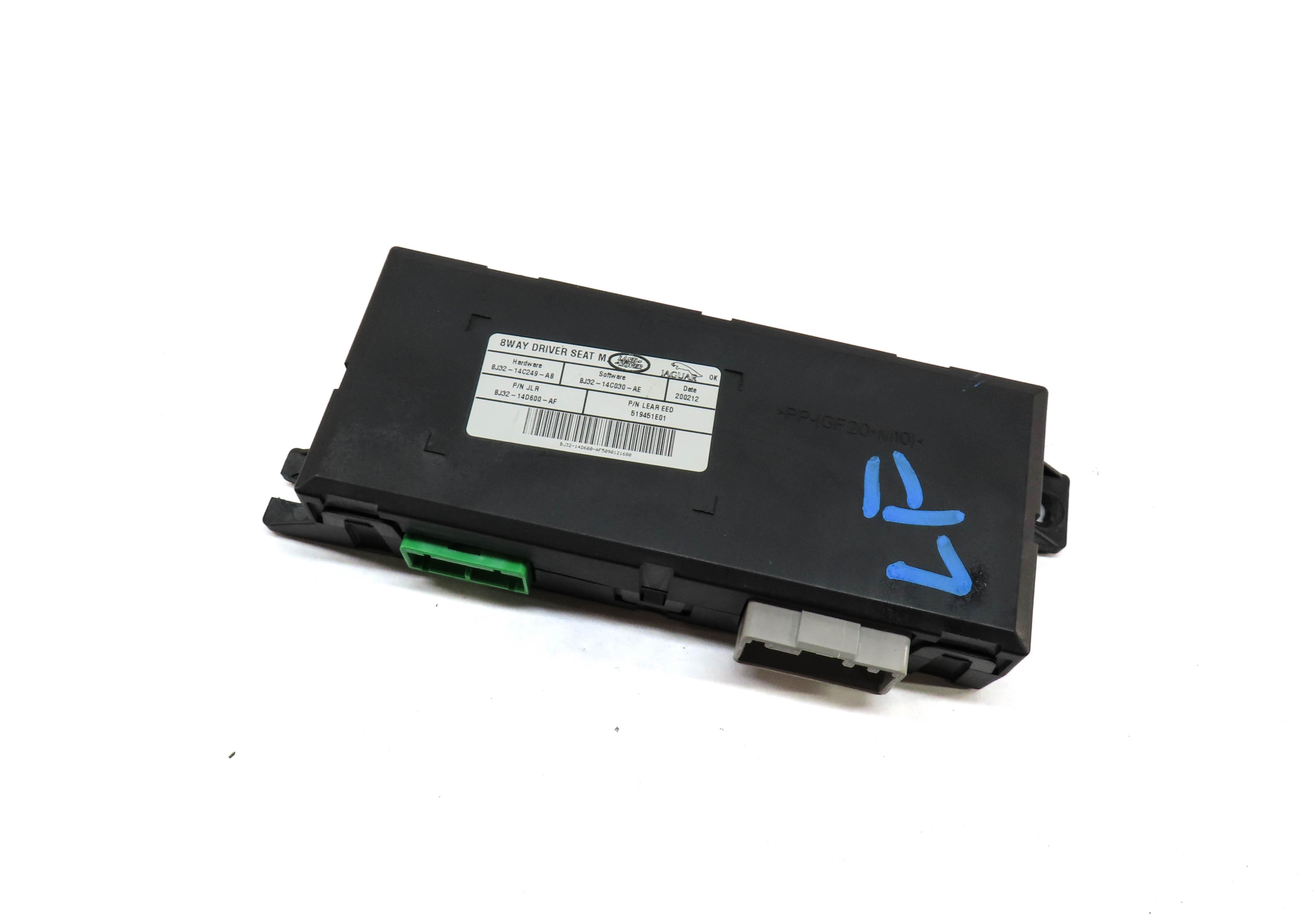 2012 LAND RANGE ROVER EVOQUE FRONT LEFT DRIVER SEAT MEMORY CONTROL MODULE — exact item pictured