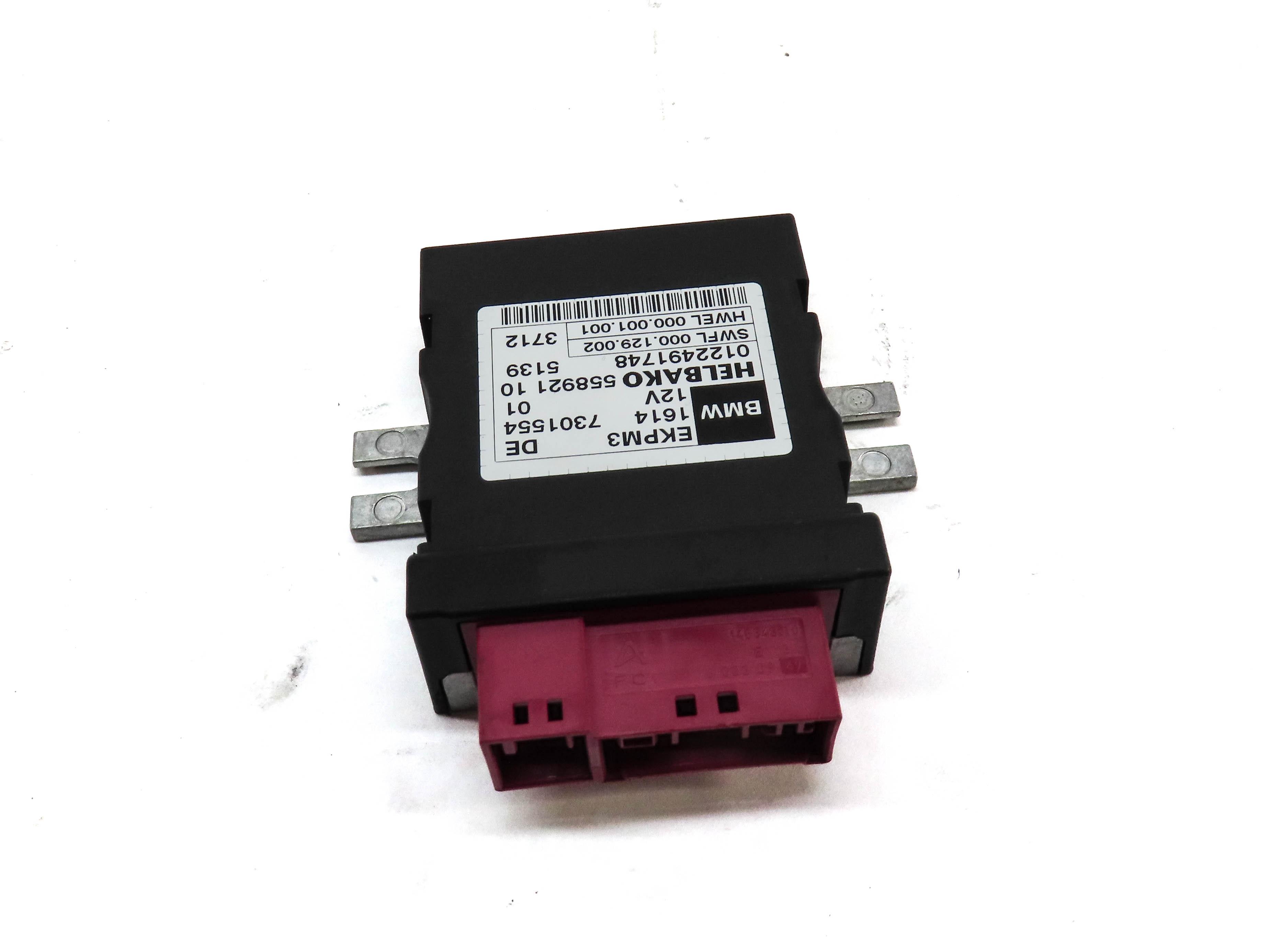 09-17 BMW X3 X5 X6 2 / 3 / 5 / 6 SERIES (F01 F10 F15 F16 F30) FUEL PUMP MODULE — exact item pictured