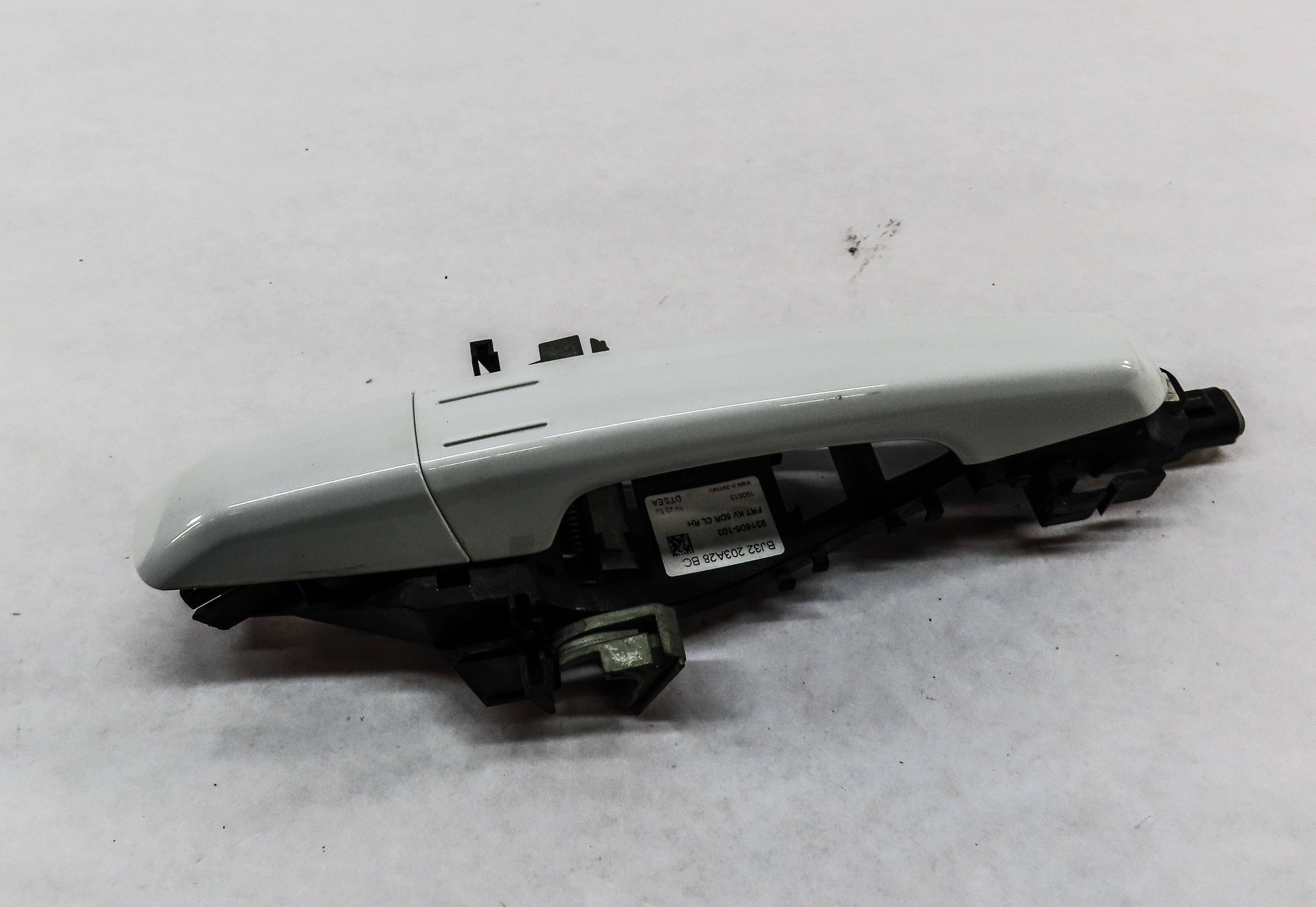 12-17 RANGE ROVER SPORT EVOQUE (L405 L494) RIGHT FRONT PASSIVE DOOR HANDLE WHITE — exact item pictured