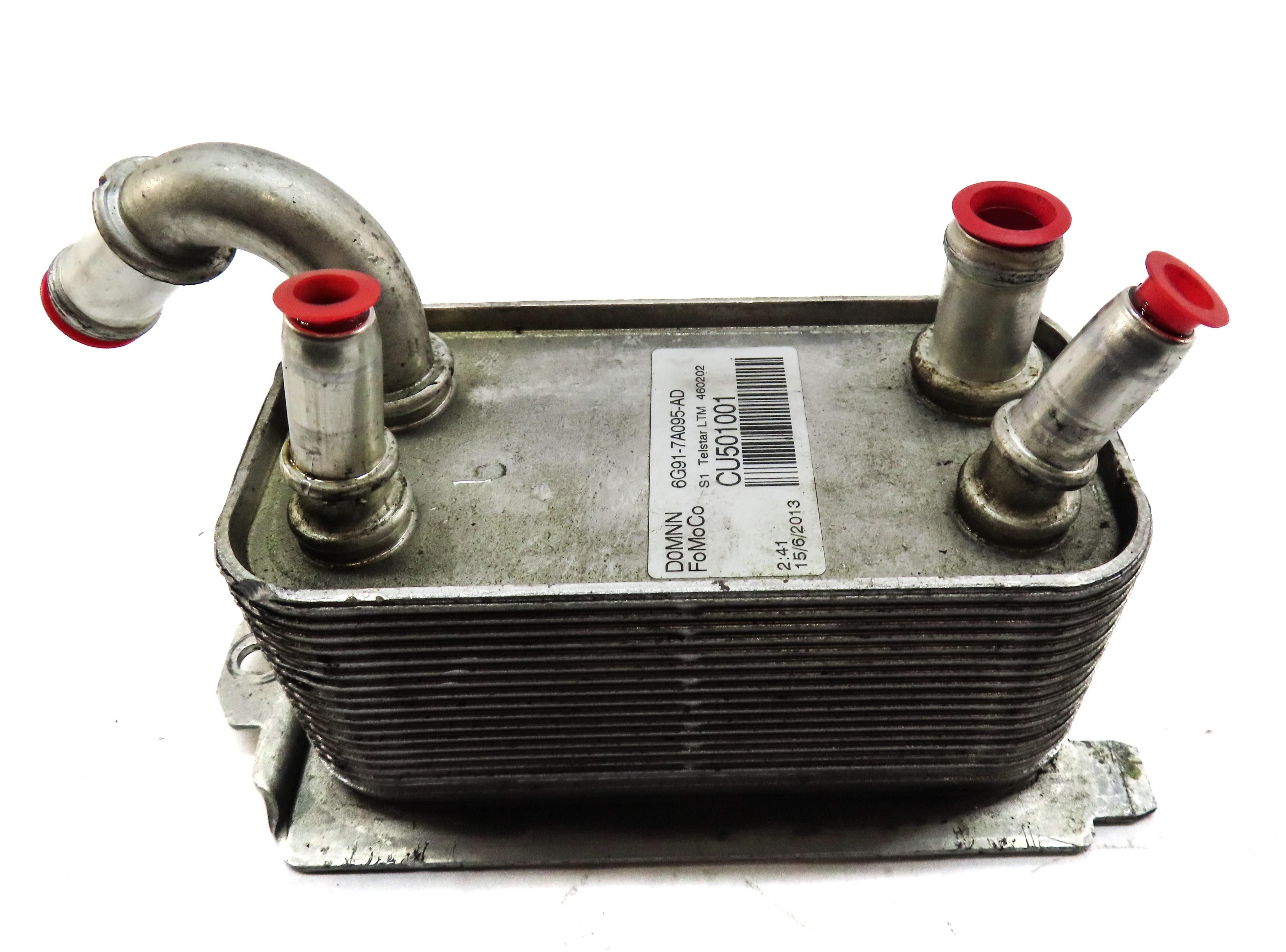 2008-2015 LAND ROVER LR2 / RANGE ROVER EVOQUE (L538) TRANSMISSION OIL COOLER — exact item pictured