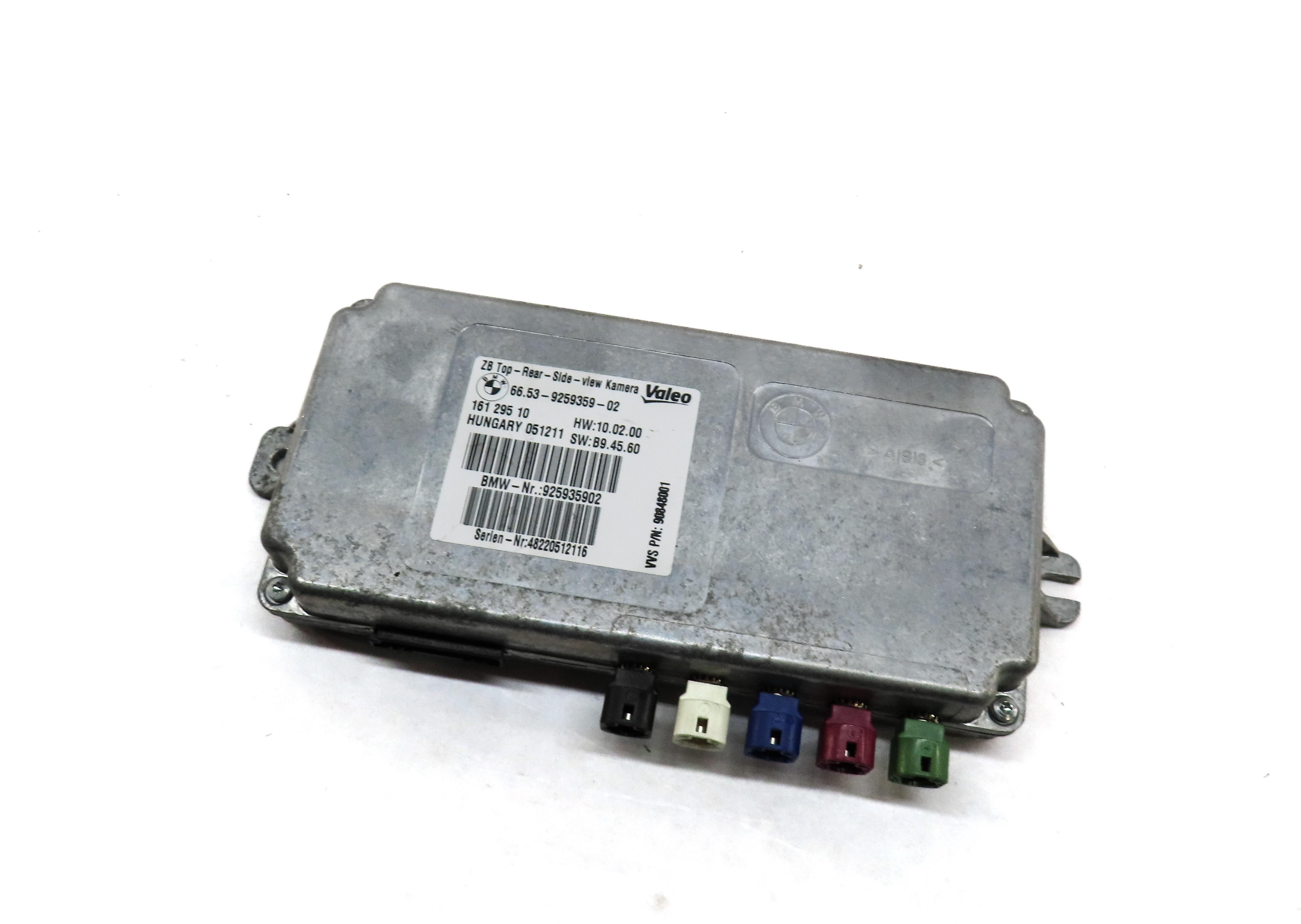 2012 BMW X5 (E70) REARVIEW REAR VIEW CAMERA CONTROL MODULE 66539259359 — exact item pictured