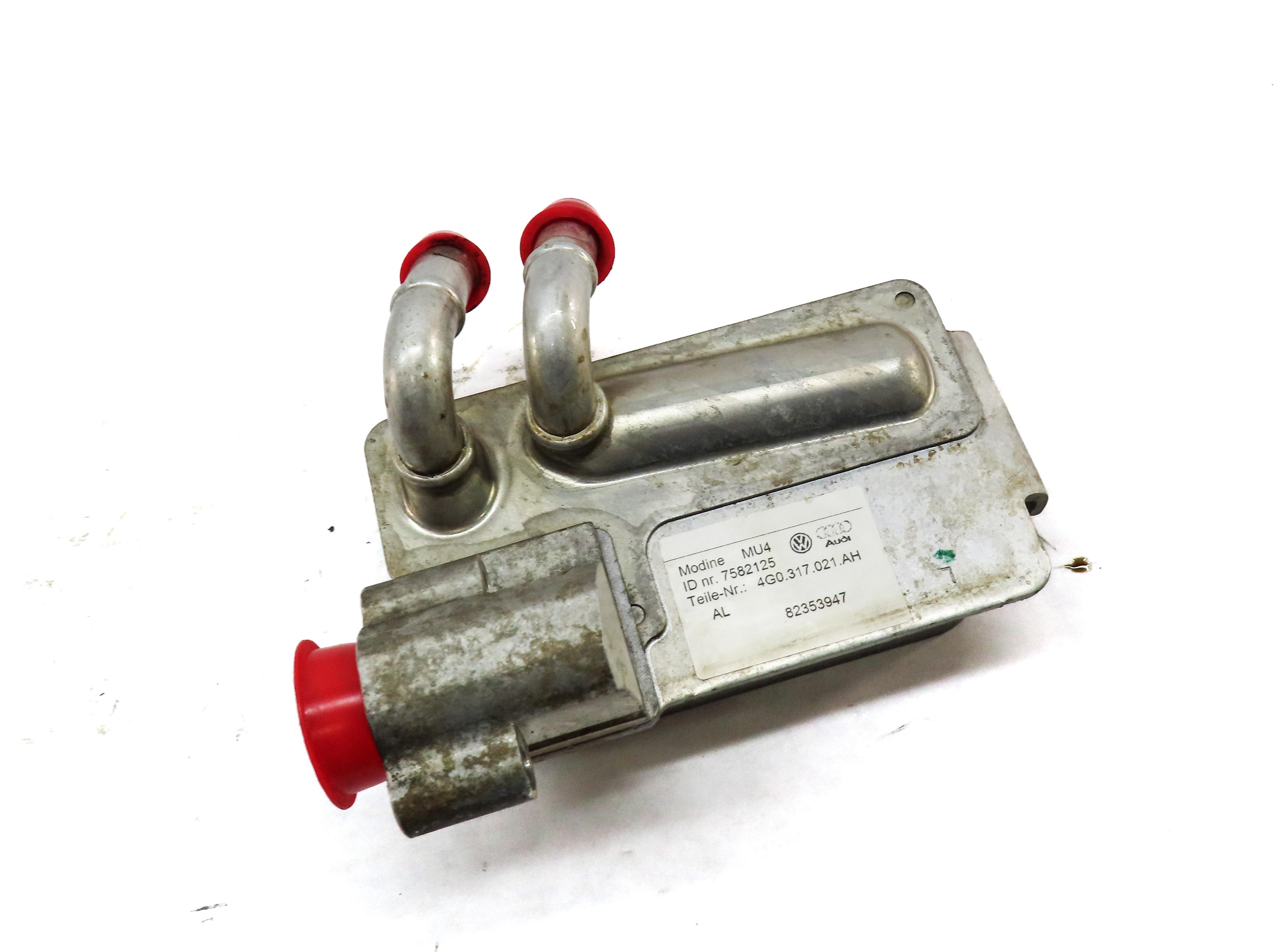 2017 AUDI A4 (B9 8W) 2.0L TURBO ENGINE TRANSMISSION OIL COOLER — exact item pictured