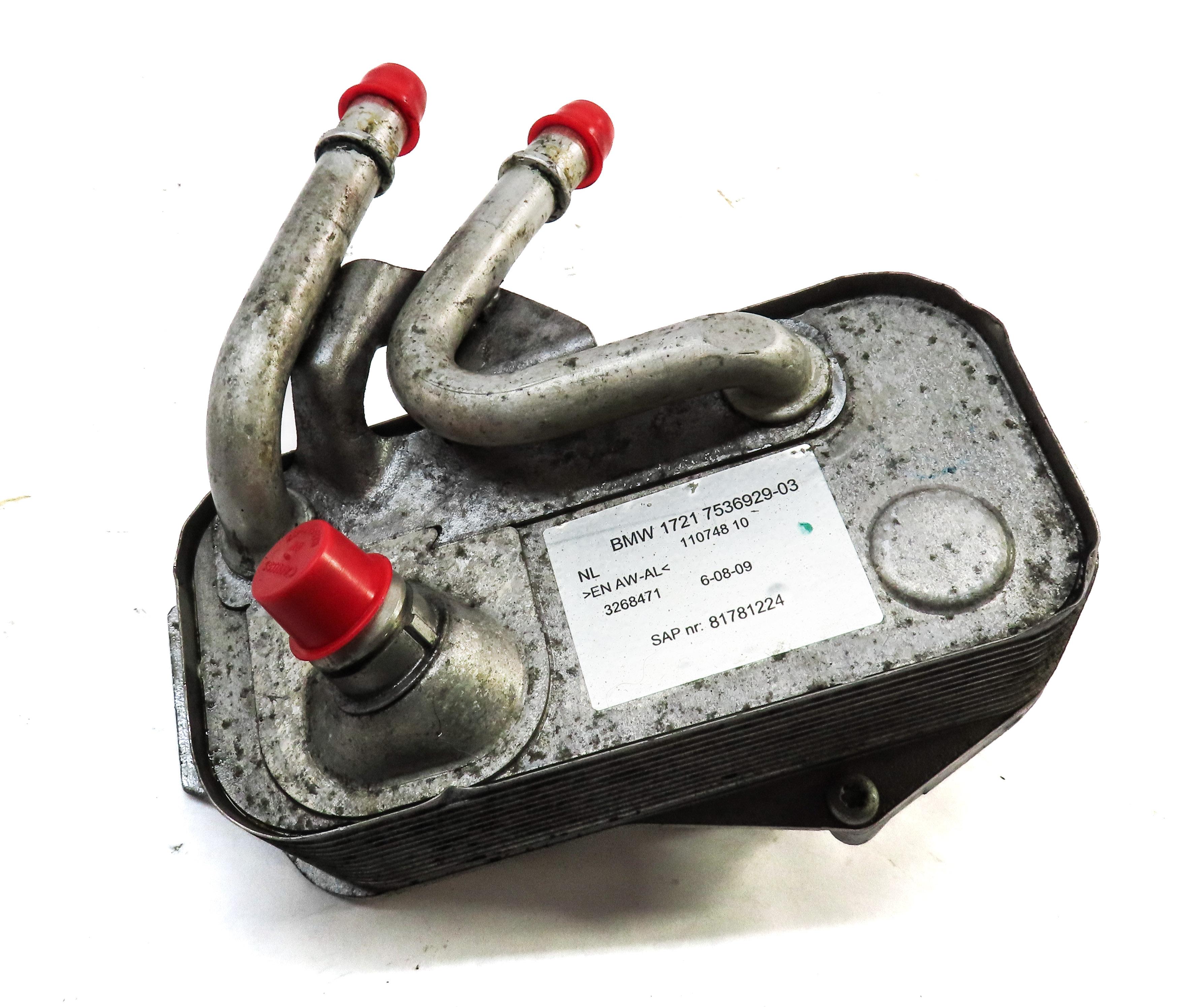 08-15 BMW 135i 1M 335i X1 Z4 (E84 E87 E90 E89) 3.0L TRANSMISSION OIL COOLER — exact item pictured