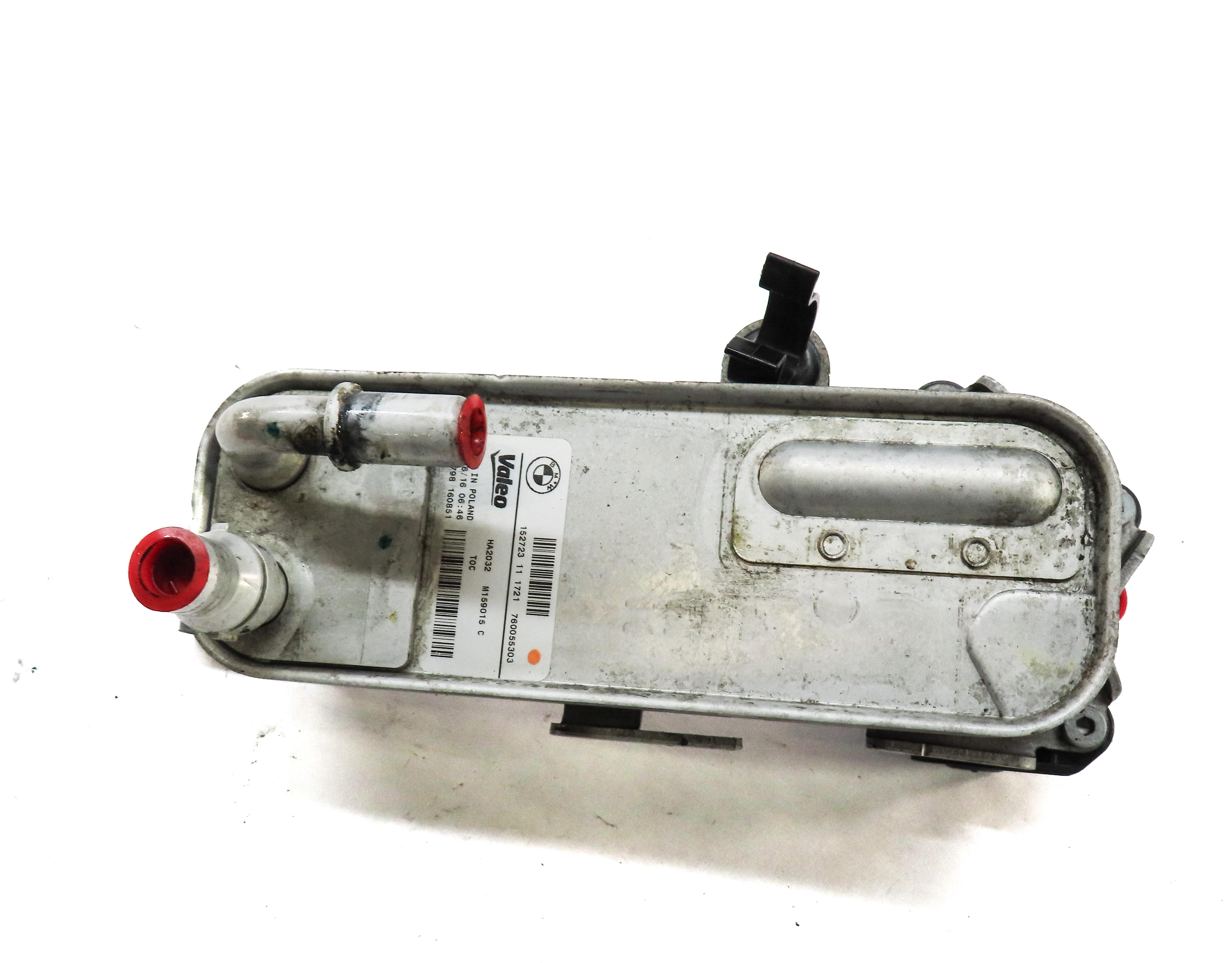 13-16 BMW 2 3 4 SERIES (F22 F30 F32) 2.0L / 3.0L - AUTO TRANSMISSION OIL COOLER — exact item pictured