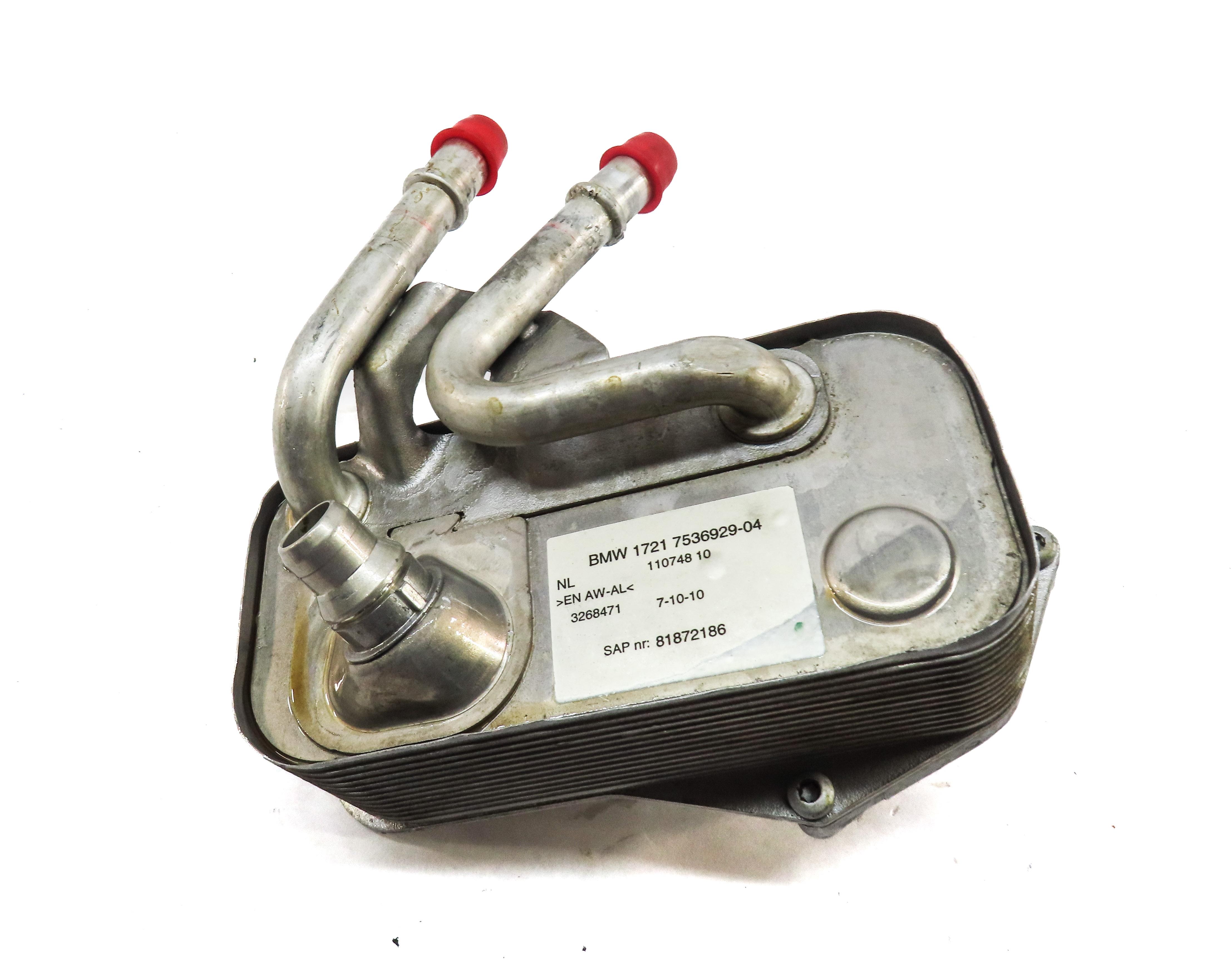 08-15 BMW 135i 1M 335i X1 Z4 (E84 E87 E90 E89) 3.0L TRANSMISSION OIL COOLER — exact item pictured