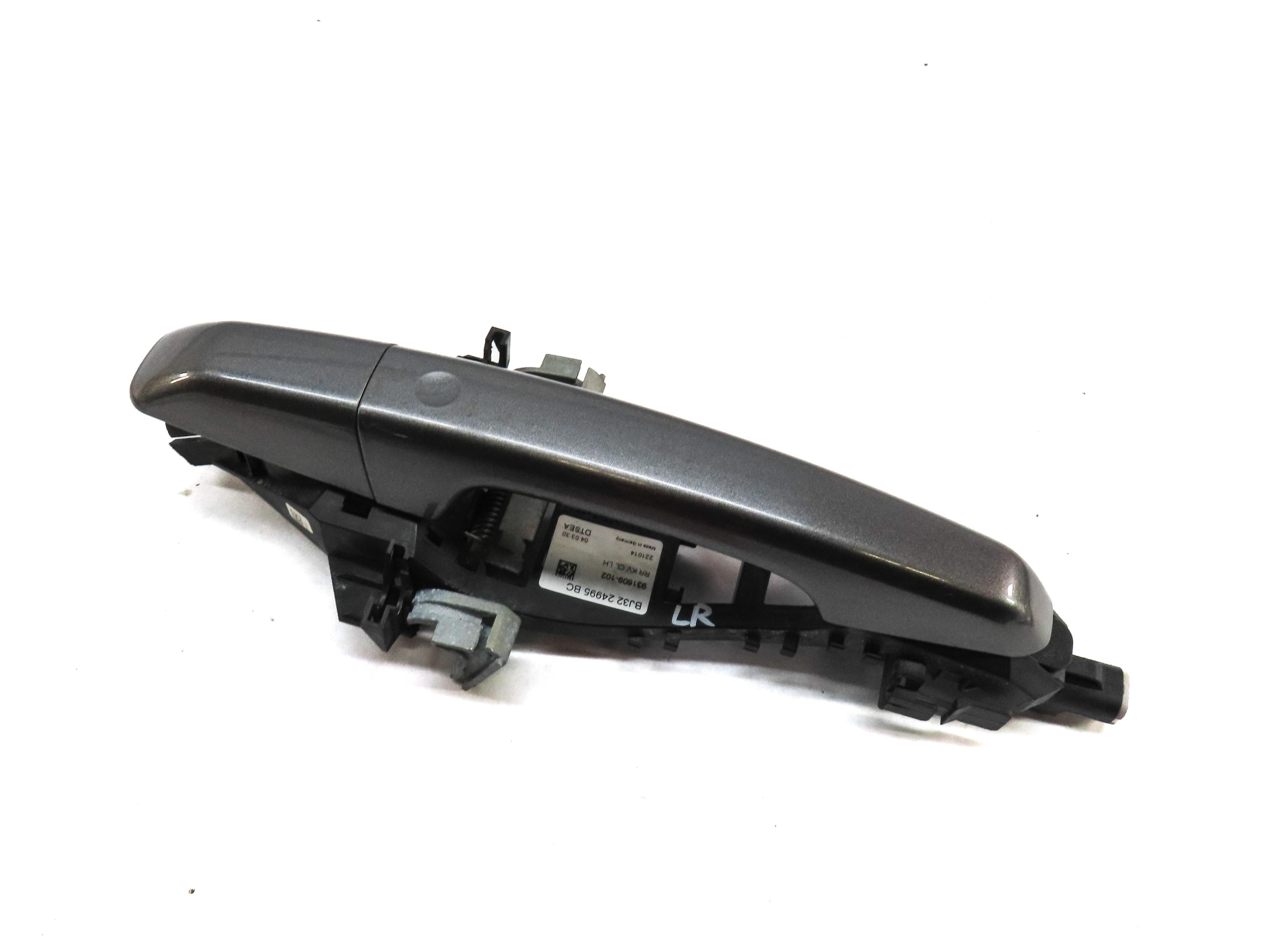 12-17 RANGE ROVER SPORT EVOQUE (L405 L494) LEFT REAR PASSIVE DOOR HANDLE (GRAY) — exact item pictured