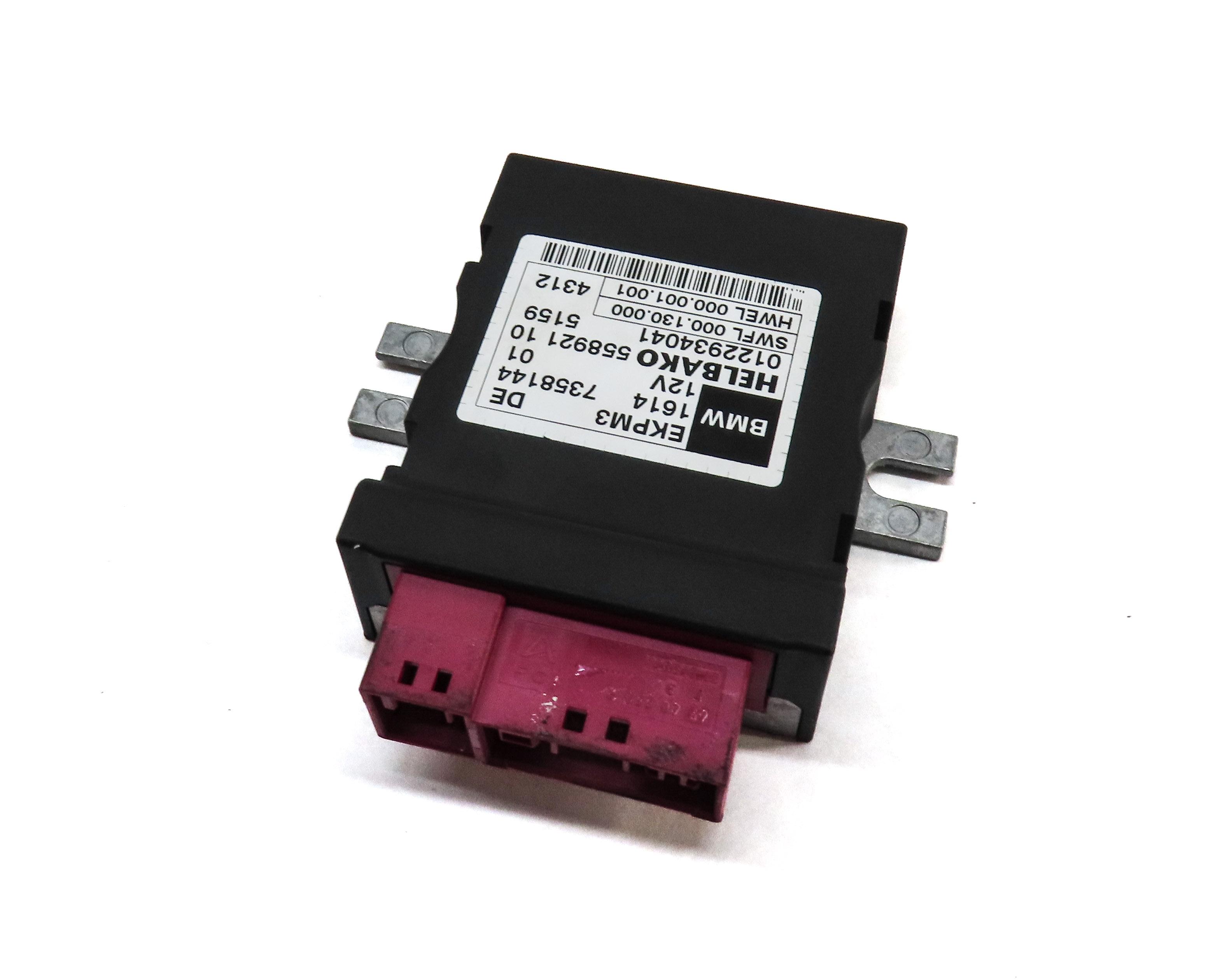 09-17 BMW X3 X5 X6 2 / 3 / 5 / 6 SERIES (F01 F10 F15 F16 F30) FUEL PUMP MODULE — exact item pictured