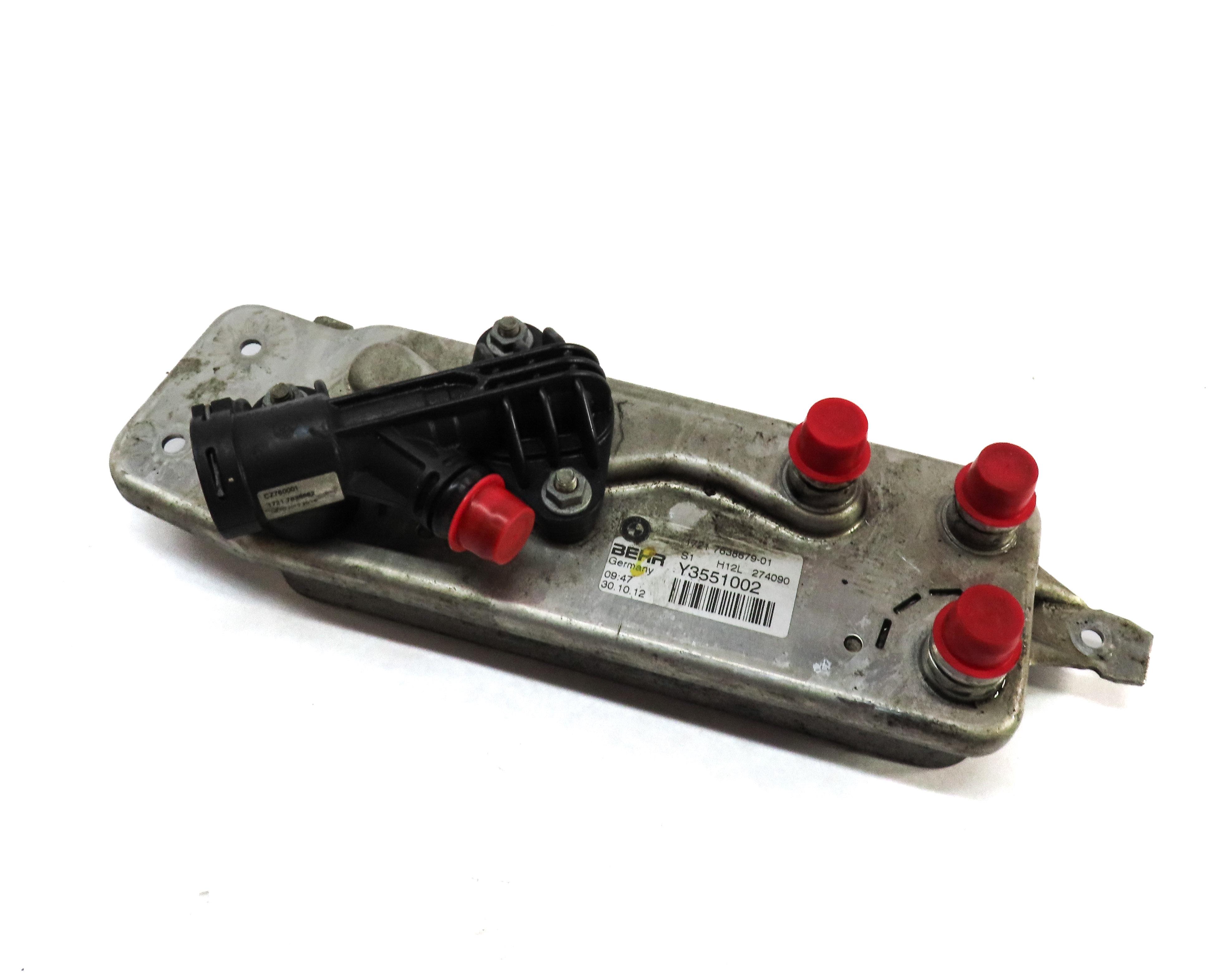 2009-2017 BMW 5 6 7 SERIES (F01 F10 F12) AUTO AUTOMATIC TRANSMISSION OIL COOLER — exact item pictured
