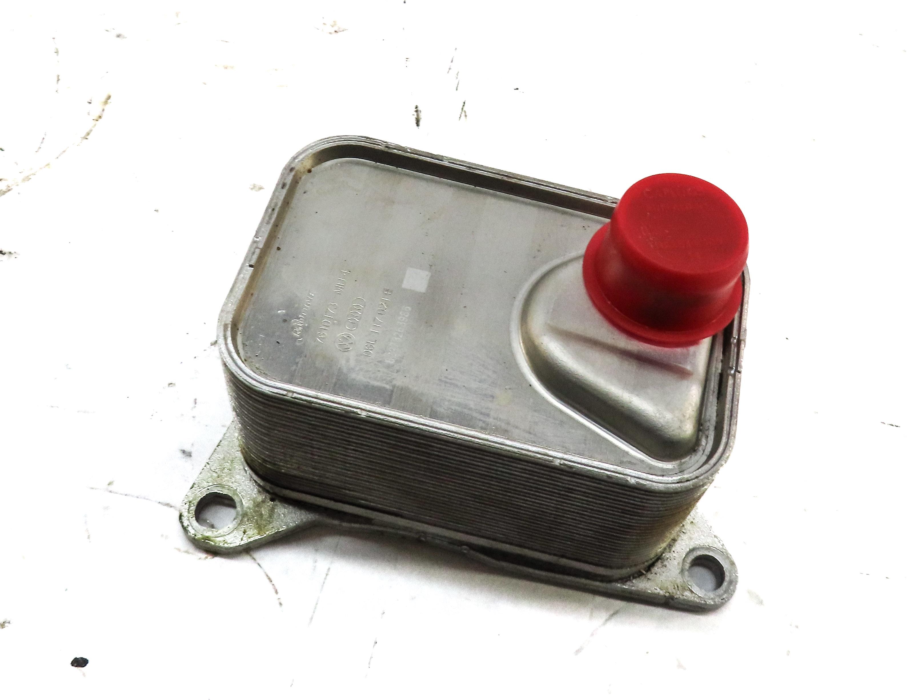15-23 A3 A4 A5 A6 A7 Q3 Q5 Q7 S3 TT GOLF GTI 1.8L 2.0L TRANSMISSION OIL COOLER — exact item pictured