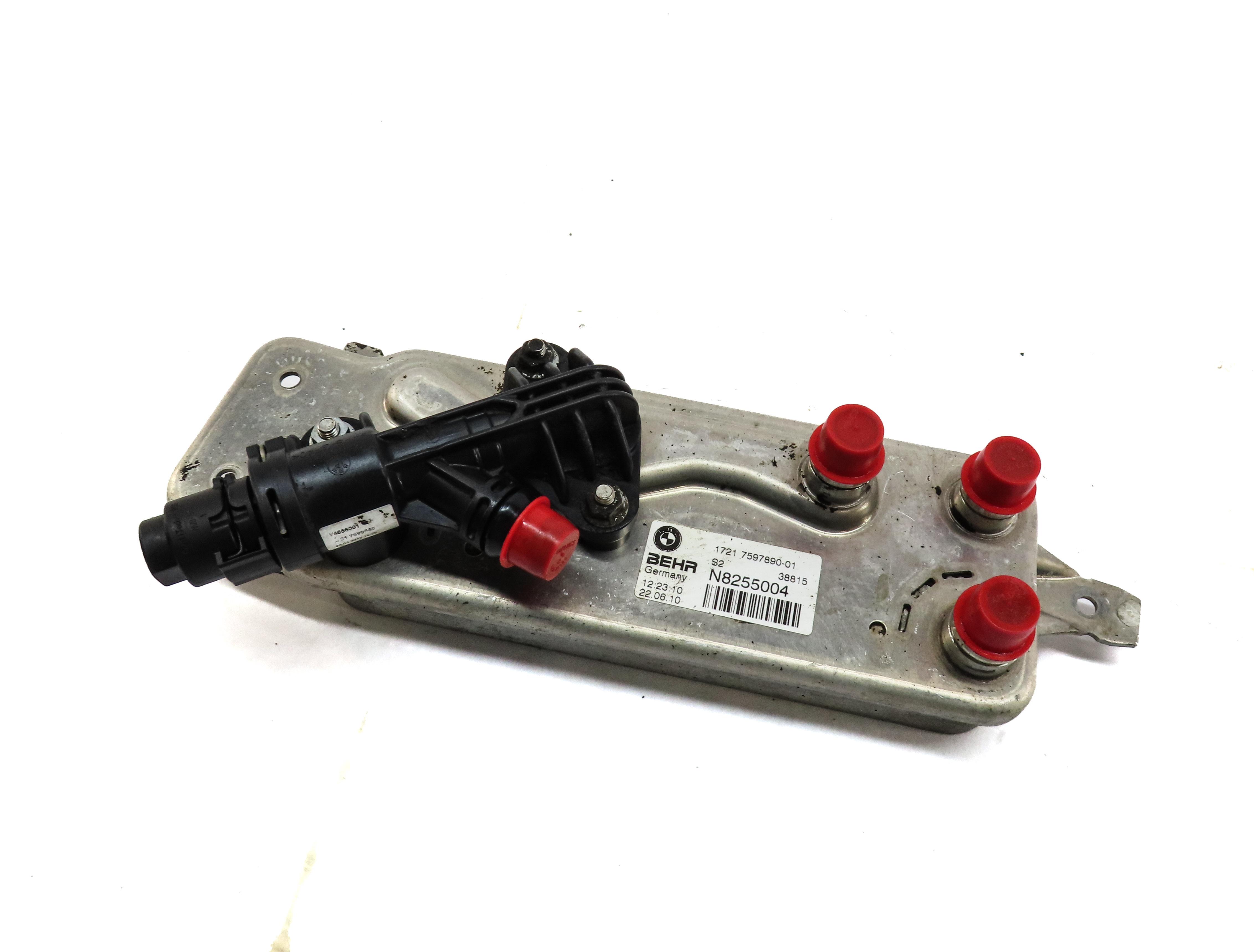 09-17 BMW 535i 640i 740i 750i 760i (F01 F06 F07 F10 F12) TRANSMISSION OIL COOLER — exact item pictured