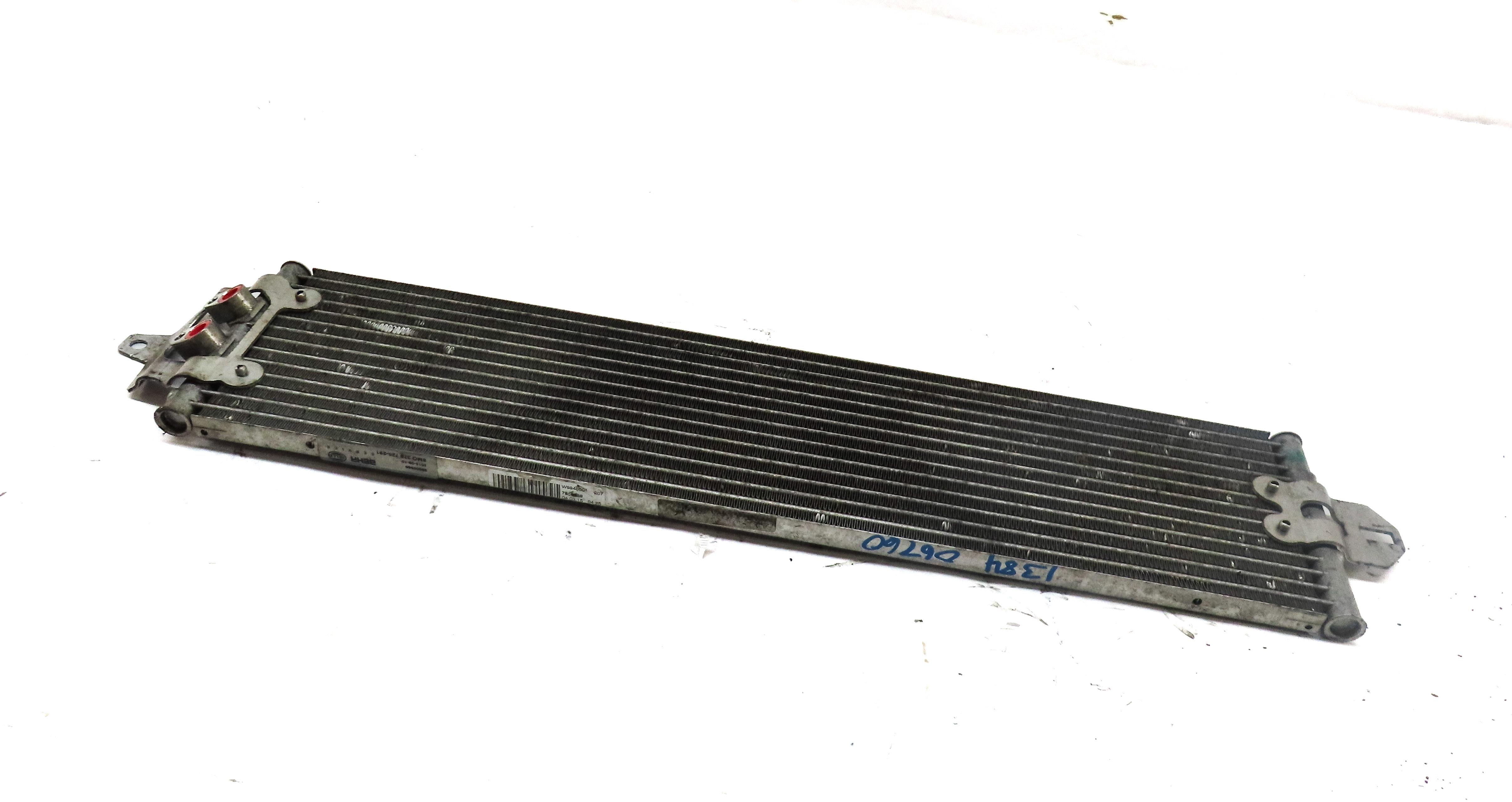 10-15 VW TOUAREG AUDI Q7 (4L) 3.0L 3.6L 4.2L - A/T AUTO TRANSMISSION OIL COOLER — exact item pictured