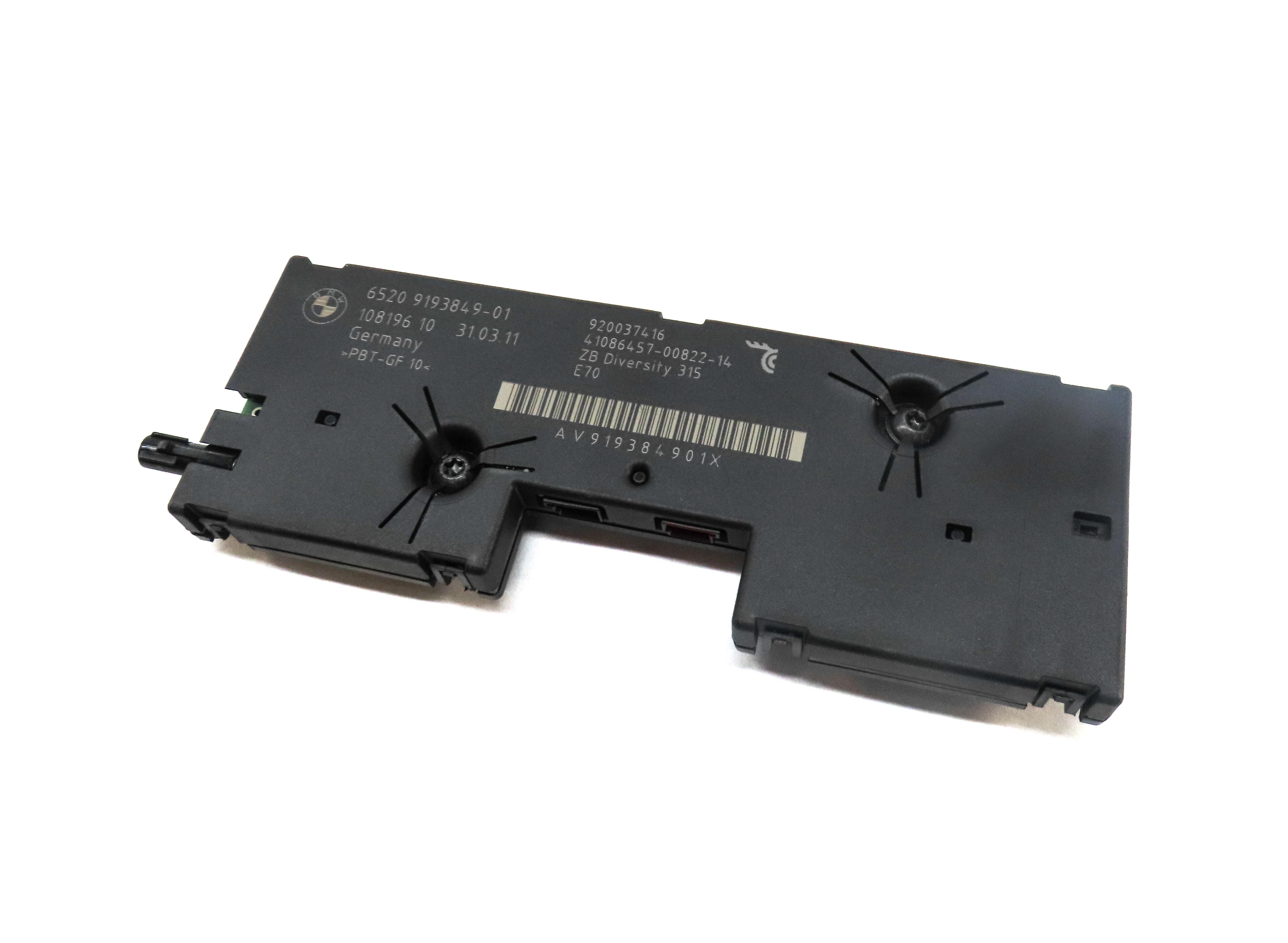 2012 BMW X5 (E70) RADIO STEREO DIVERSITY ANTENNA CONTROL MODULE — exact item pictured