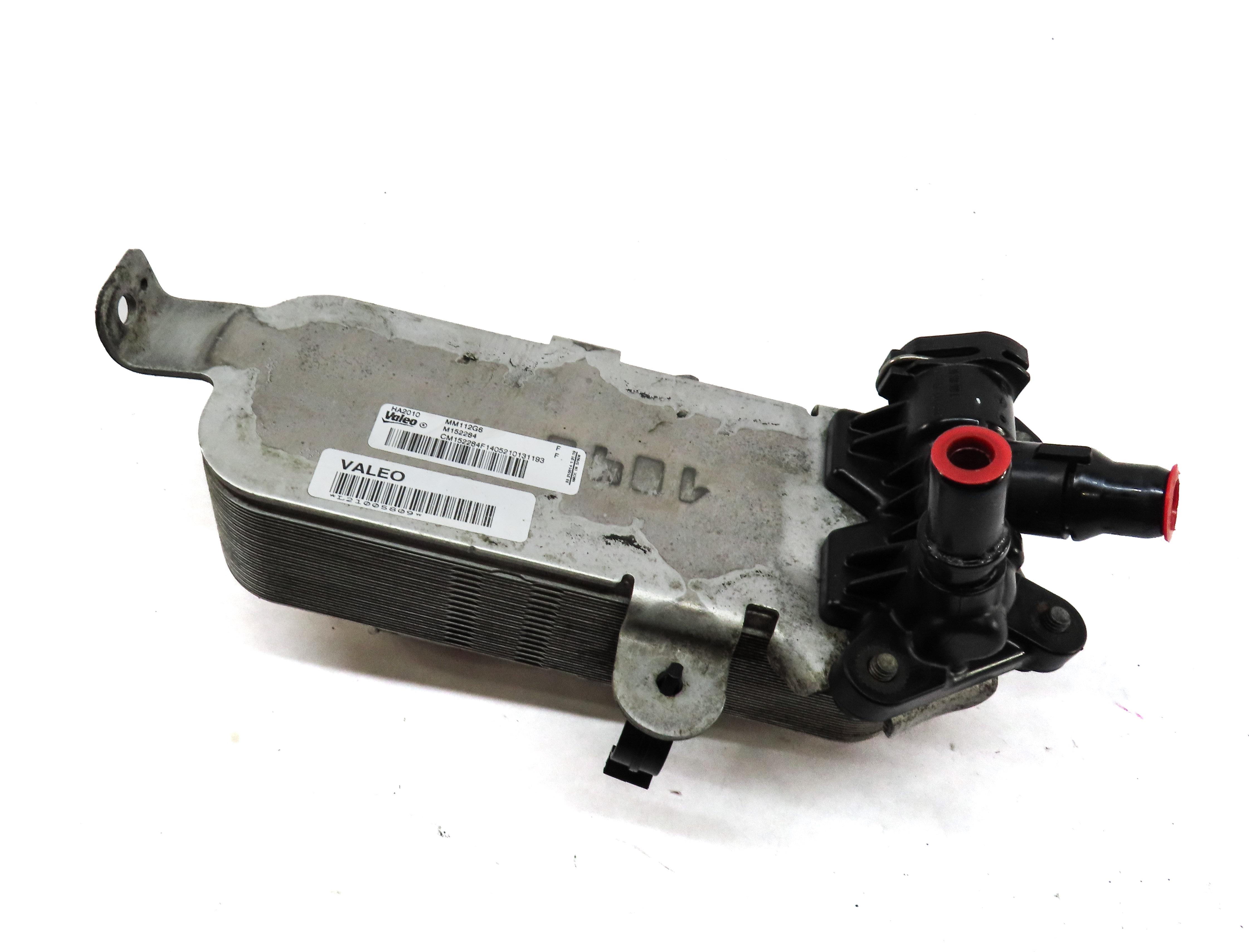 13-16 BMW 2 3 4 SERIES (F22 F30 F32) 2.0L / 3.0L - AUTO TRANSMISSION OIL COOLER — exact item pictured