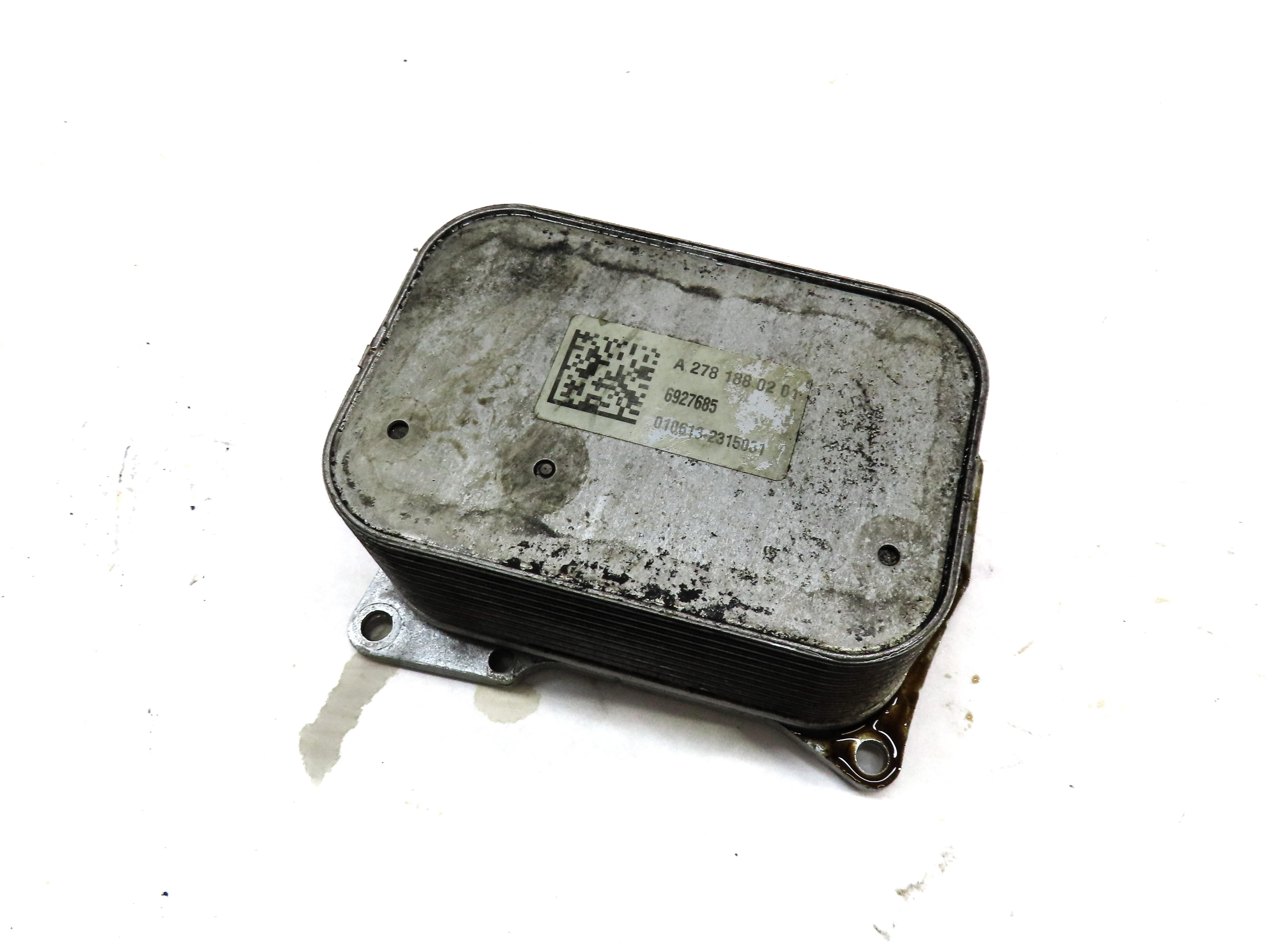 11-20 MERCEDES CL E GL ML S CLASS (W166 X166 C216) 4.6L TURBO ENGINE OIL COOLER — exact item pictured