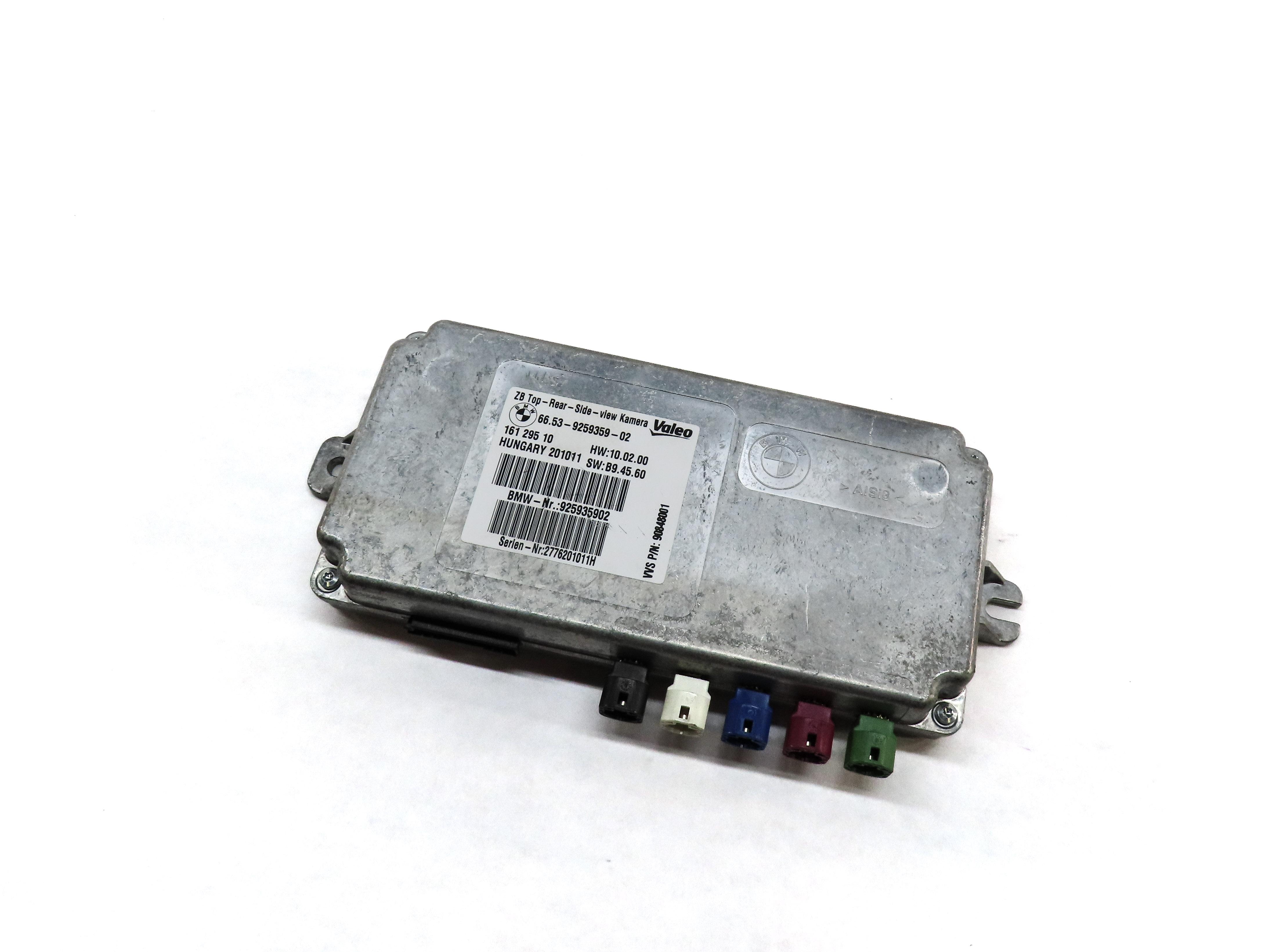 2012 BMW X5 (E70) REARVIEW & SURROUND VIEW CAMERA CONTROL MODULE 66539259359 — exact item pictured