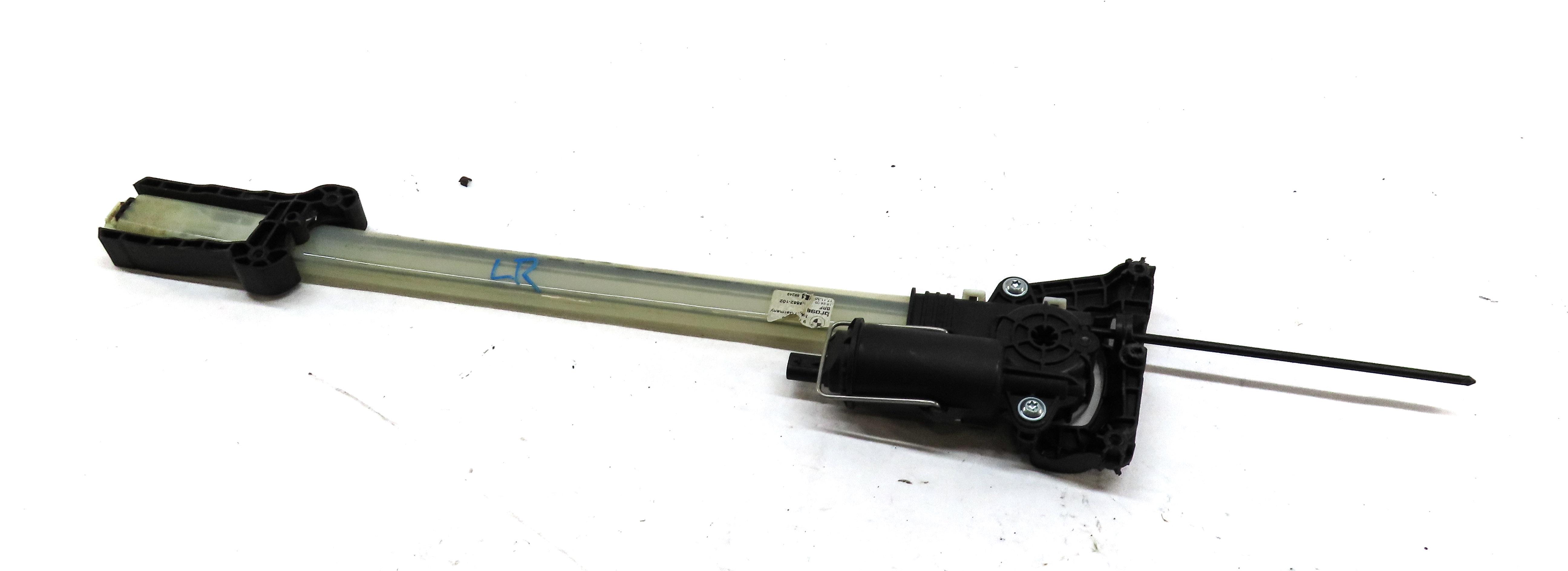 10-17 BMW 535iGT 550iGT (F07) REAR LEFT DOOR PRIMARY WINDOW SHADE MOTOR ASSEMBLY — exact item pictured