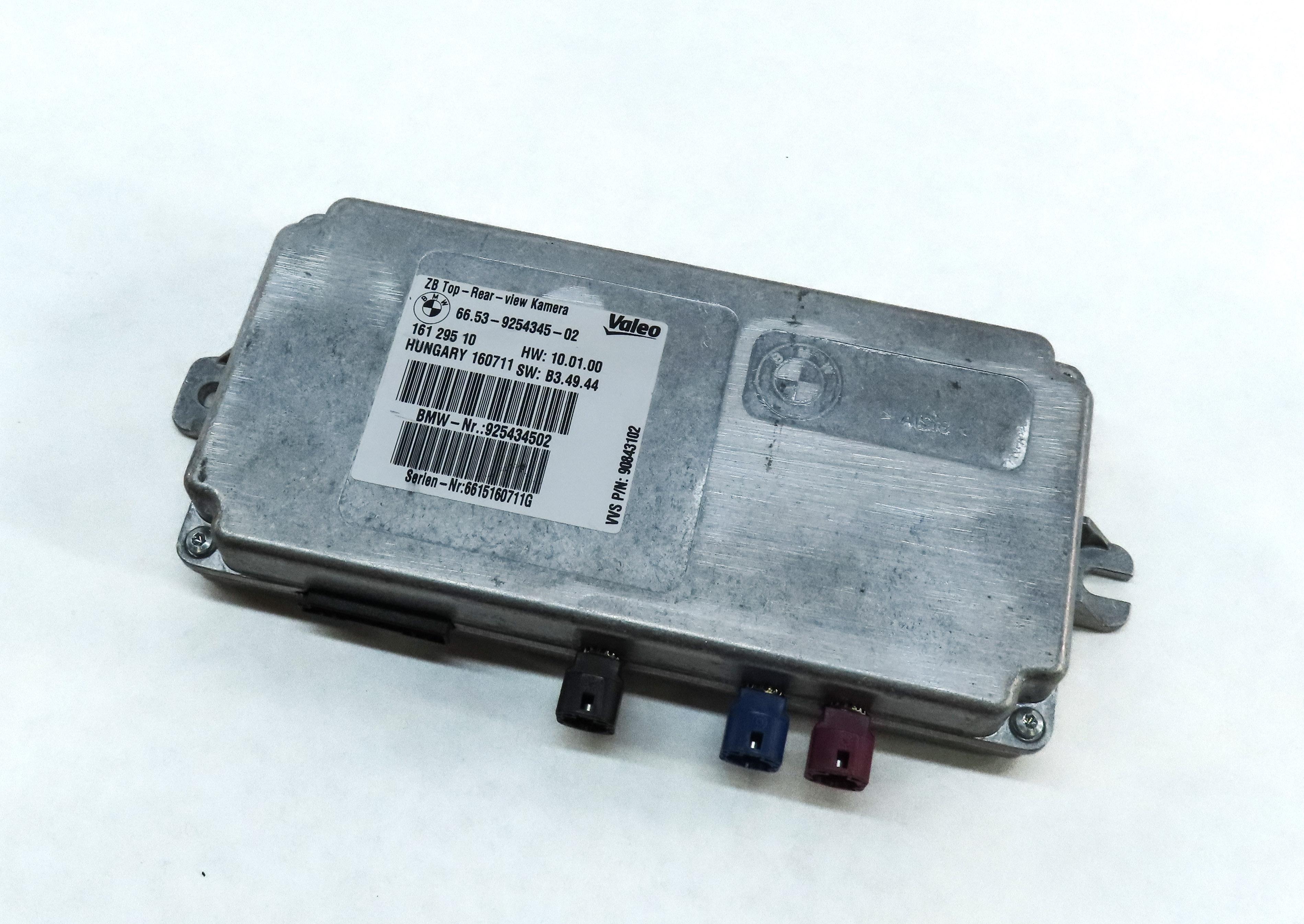 2010-2014 BMW X6 (E71 E72) REARVIEW BACKUP REVERSE CAMERA CONTROL MODULE — exact item pictured