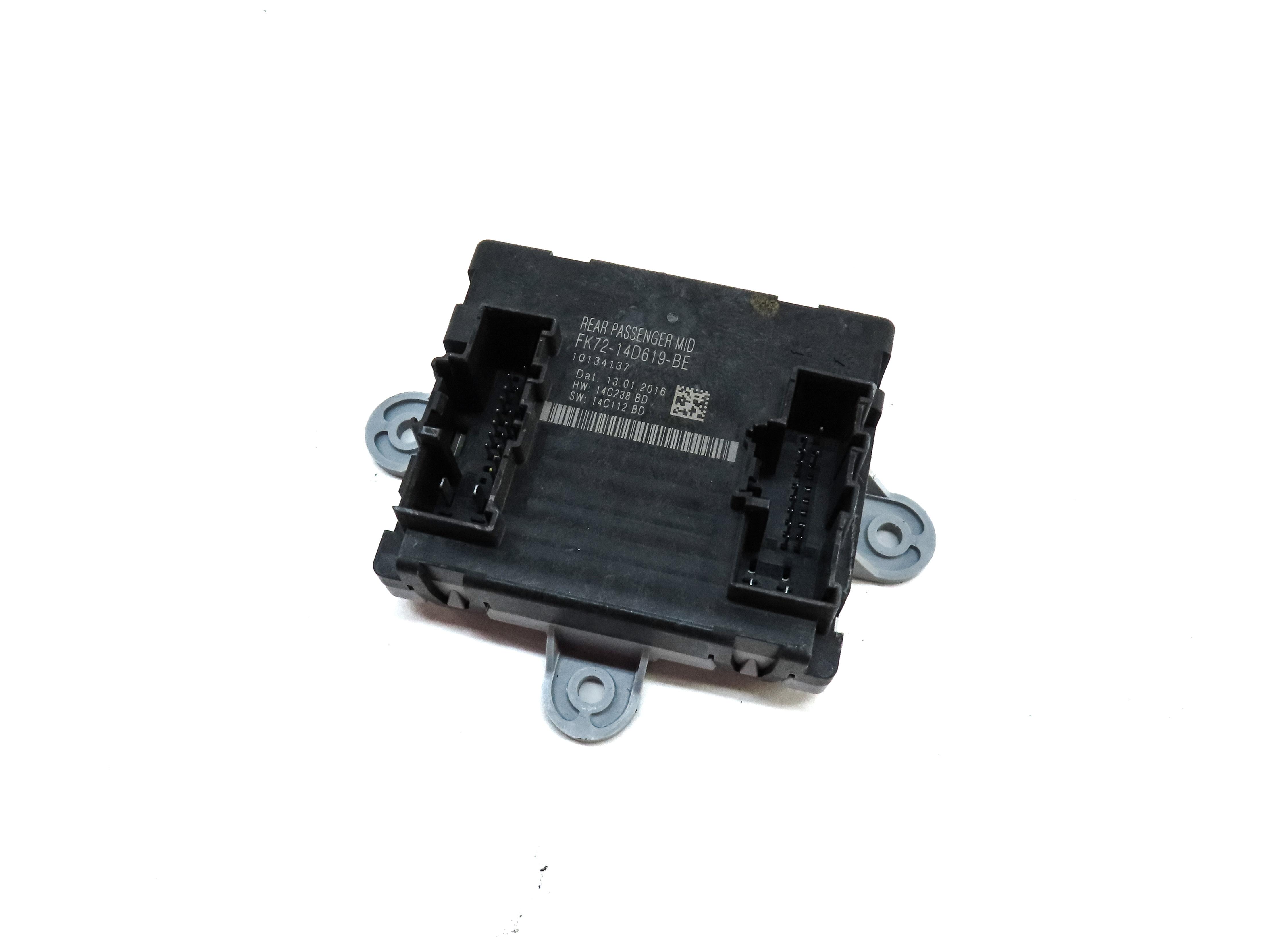 2016 LAND ROVER DISCOVERY SPORT (L550) REAR RIGHT DOOR CONTROL MODULE — exact item pictured
