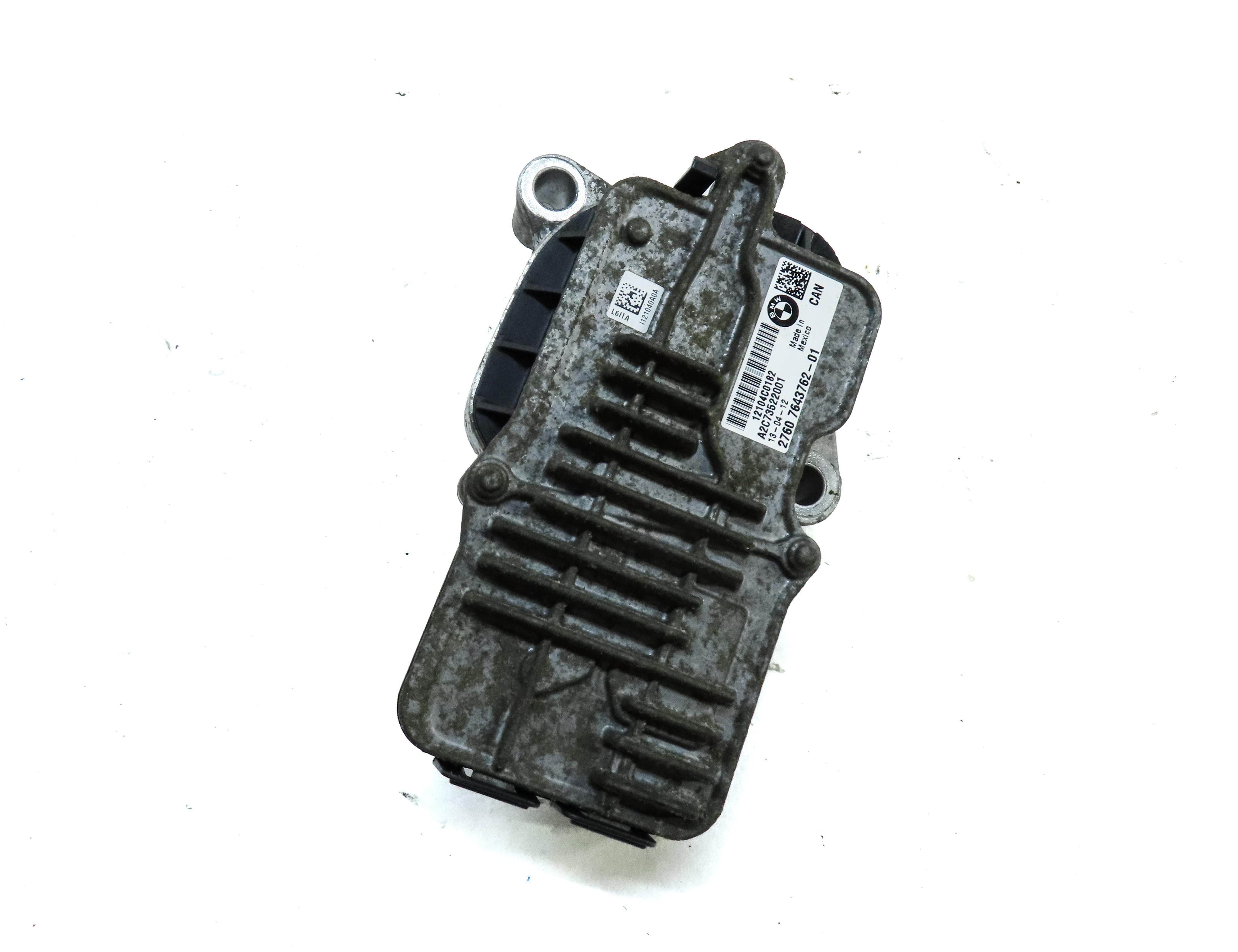 2011-2014 BMW X1 X5 X6 (E70 E71 E84) FRONT TRANSFER CASE ELECTRIC SHIFT MOTOR — exact item pictured