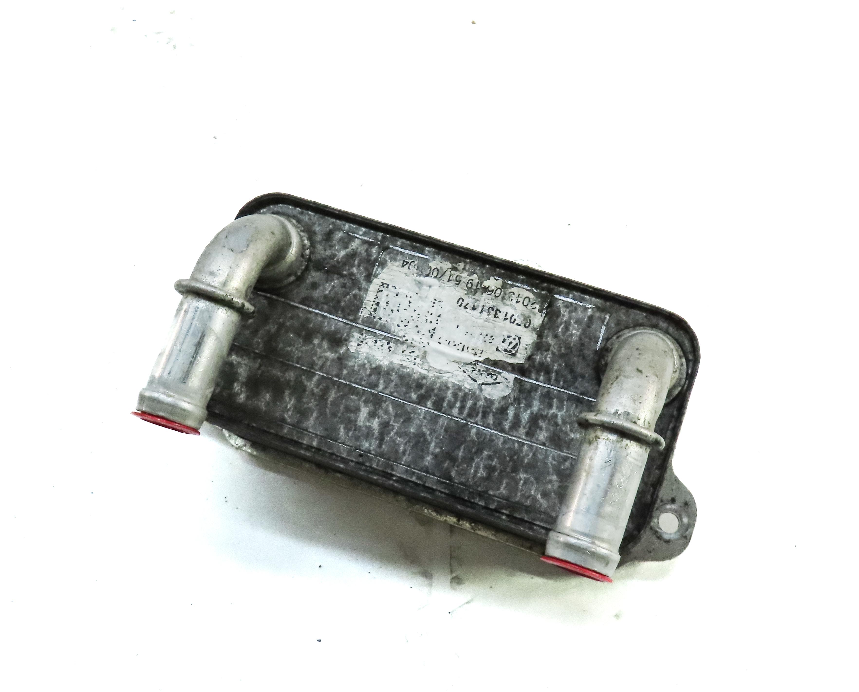 14-17 DISCOVERY SPORT RANGE ROVER EVOQUE (L538 L550) TRANSMISSION OIL COOLER — exact item pictured