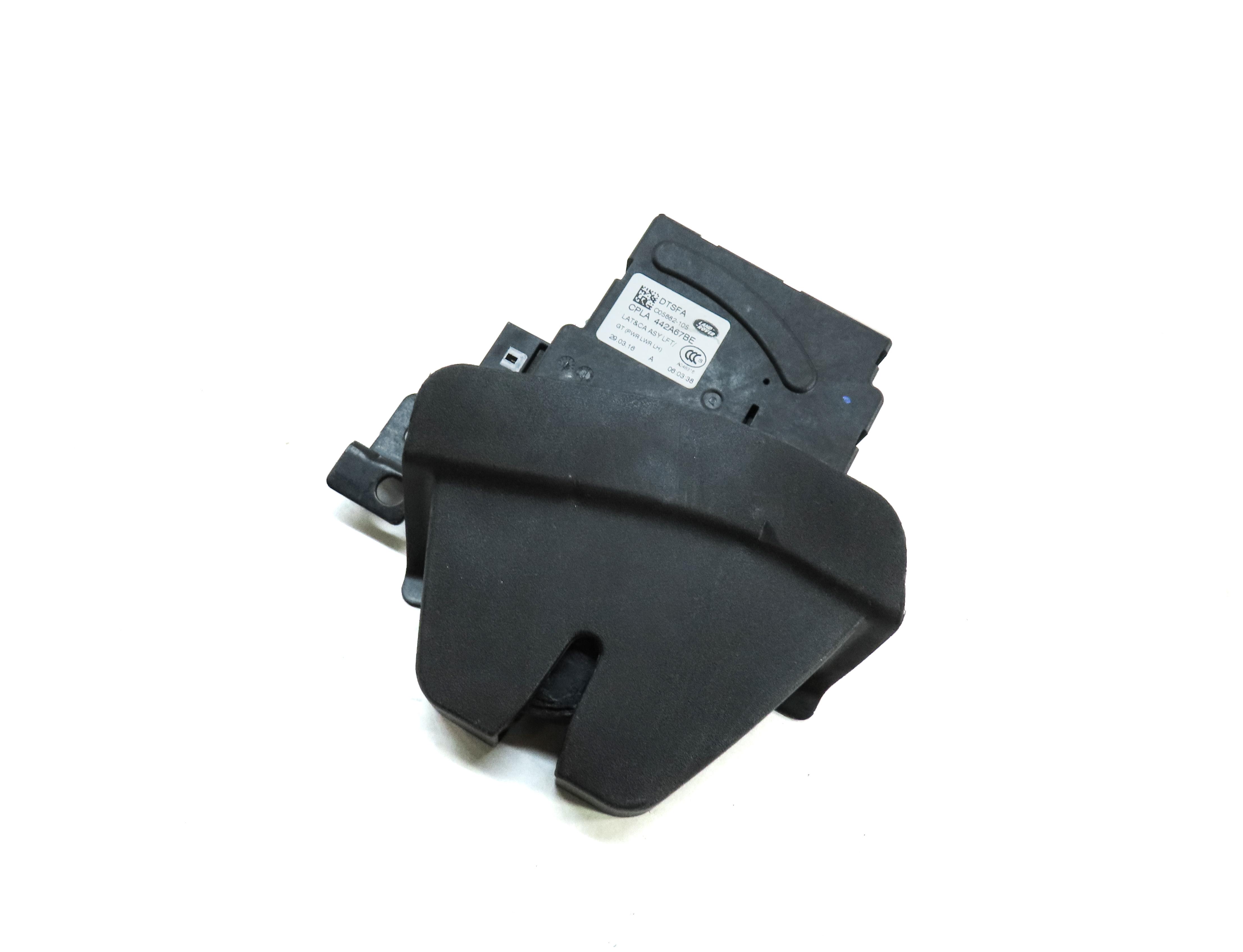 2013 LAND RANGE ROVER (L405) REAR LEFT DRIVER TRUNK LOCK LATCH CPLA442A67BE — exact item pictured