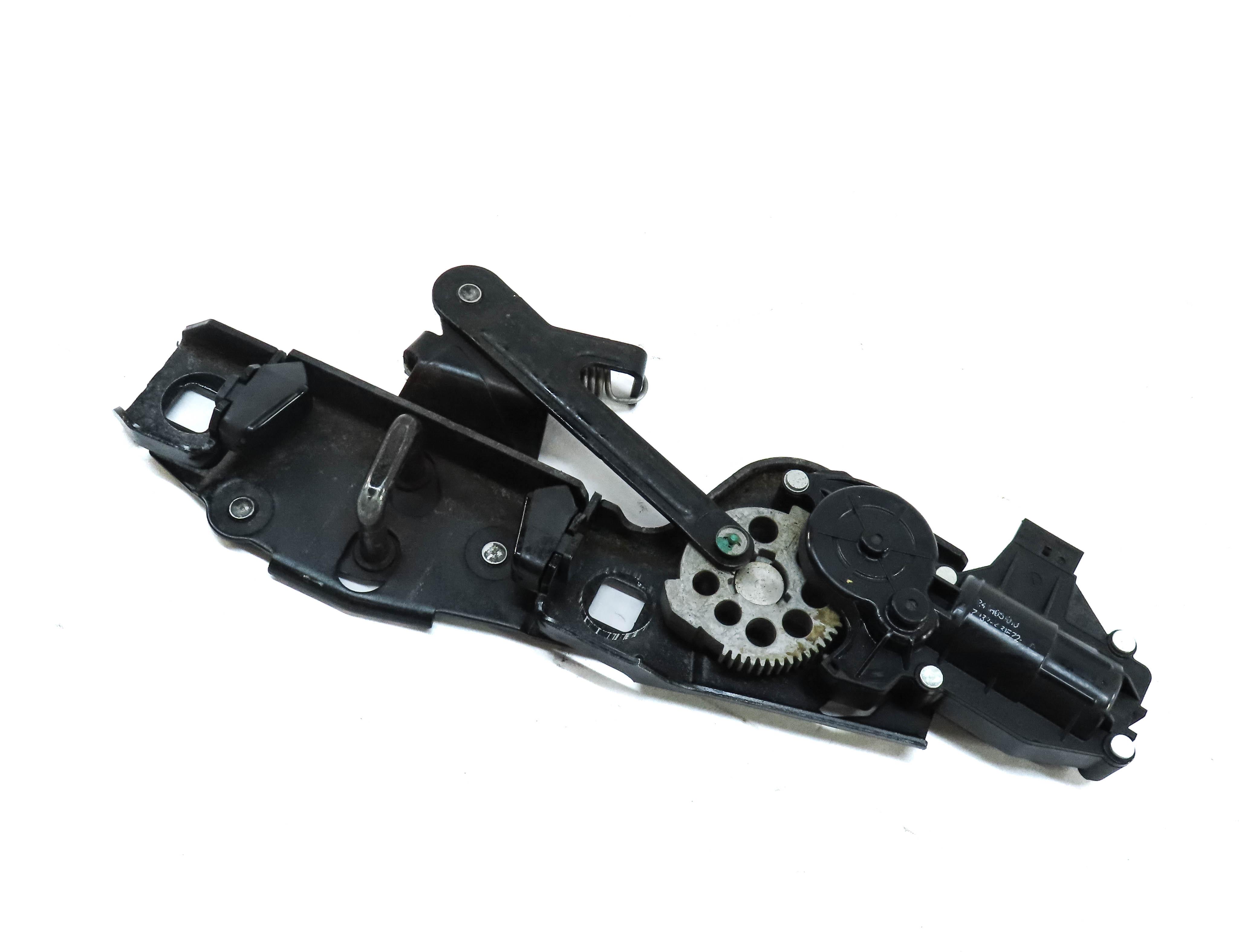 2011 LAND RANGE ROVER SPORT (L320) REAR TRUNK TAILGATE LOWER LOCK LATCH STRIKER — exact item pictured