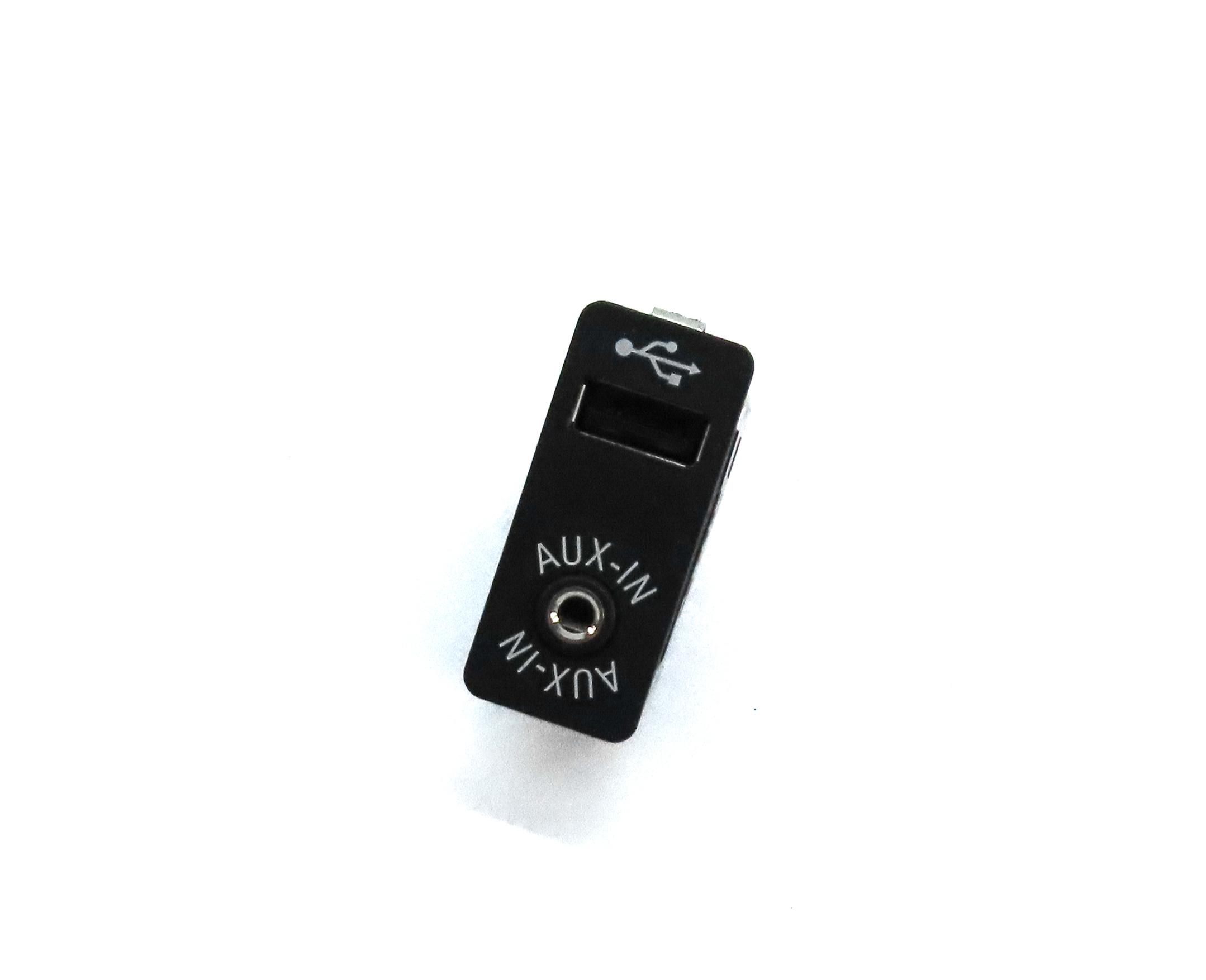 2016 BMW M6 COUPE (F13) RADIO STEREO AUX AUXILIARY USB INPUT PLUG CHARGE PANEL — exact item pictured