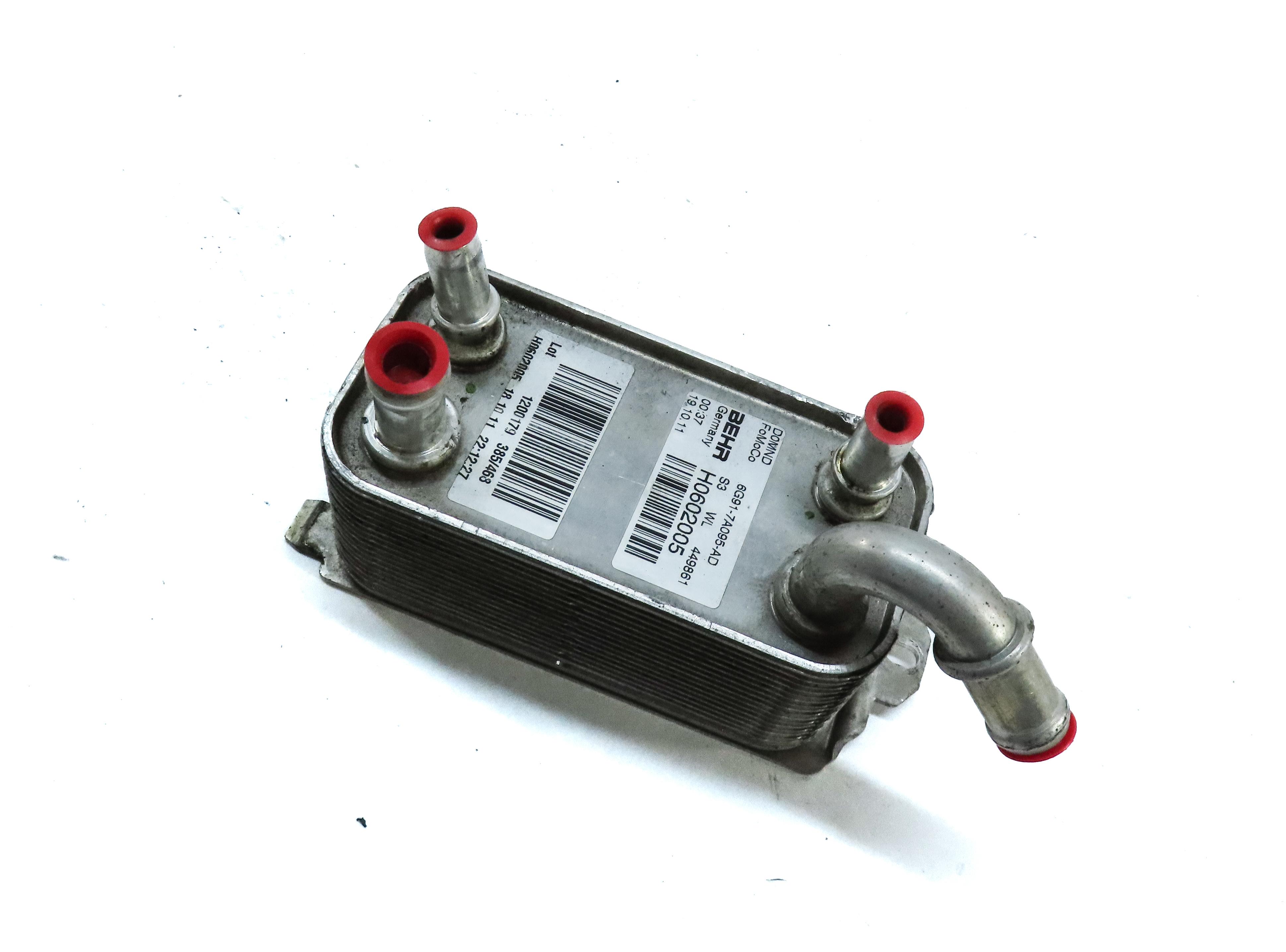 2008-2015 LAND ROVER LR2 / RANGE ROVER EVOQUE (L538) TRANSMISSION OIL COOLER — exact item pictured
