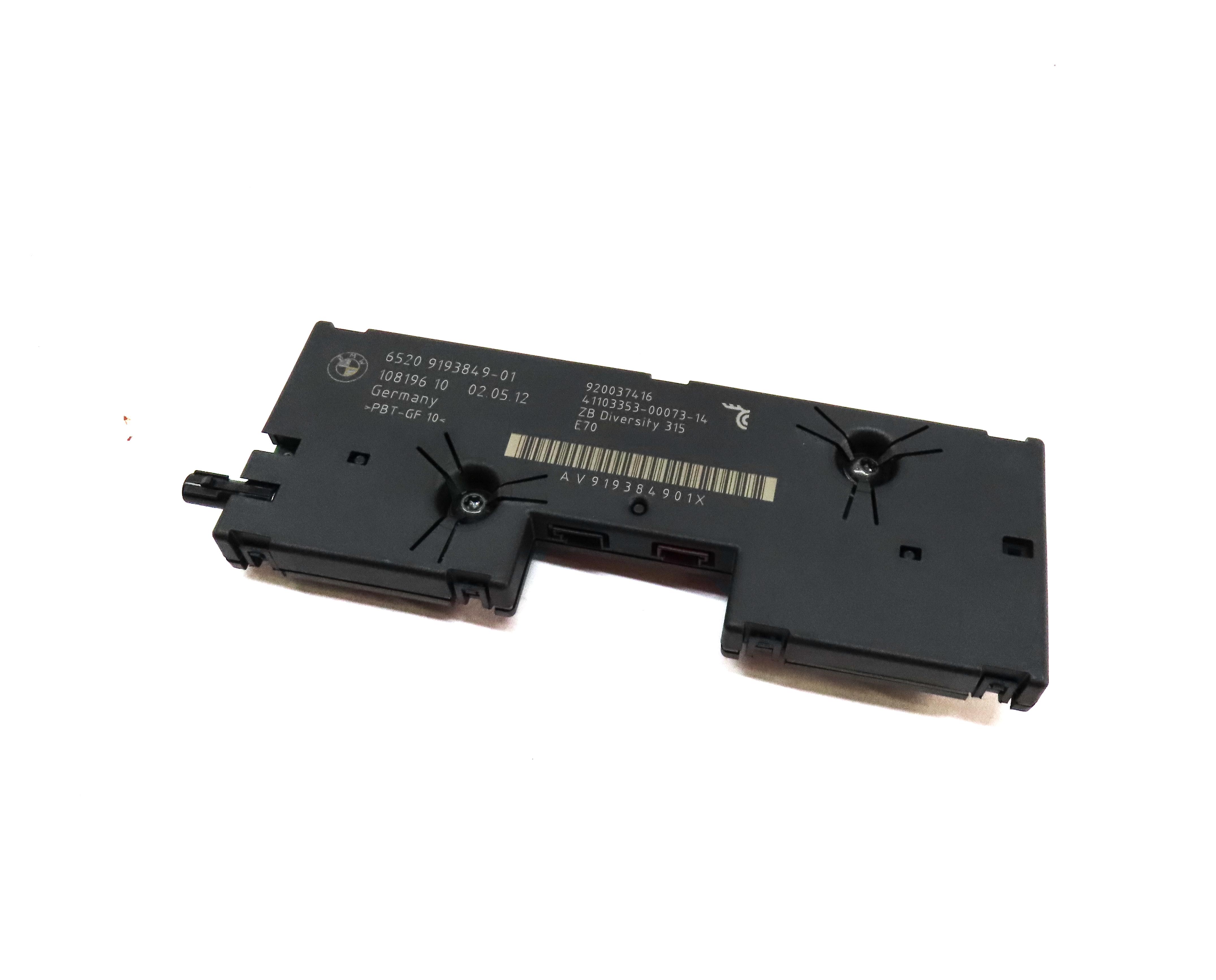 2012 BMW X5 (E70) RADIO STEREO DIVERSITY ANTENNA CONTROL MODULE 65209193849 — exact item pictured