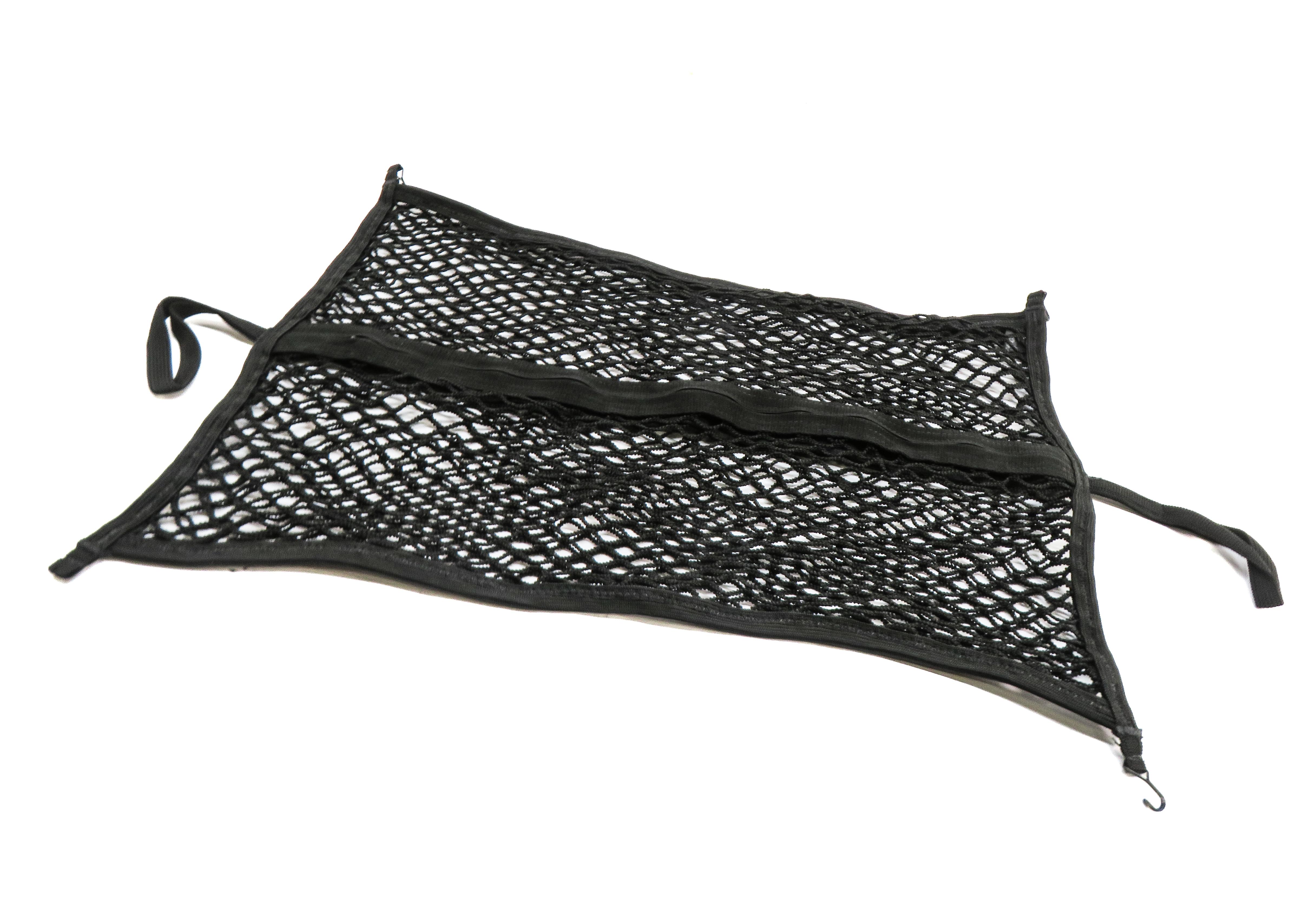2015 BMW 320i (F30) REAR TRUNK CARGO NET NETTING — exact item pictured