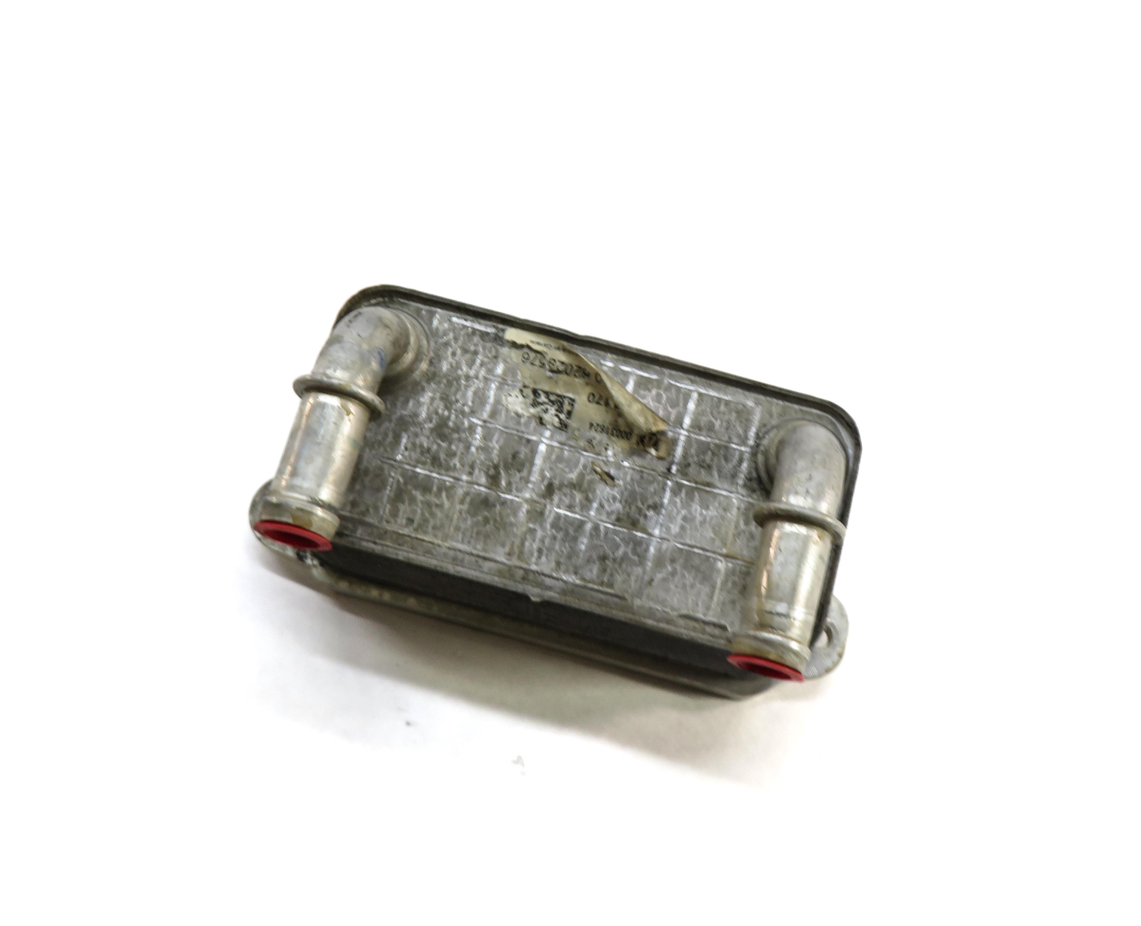 14-17 DISCOVERY SPORT RANGE ROVER EVOQUE (L538 L550) TRANSMISSION OIL COOLER — exact item pictured