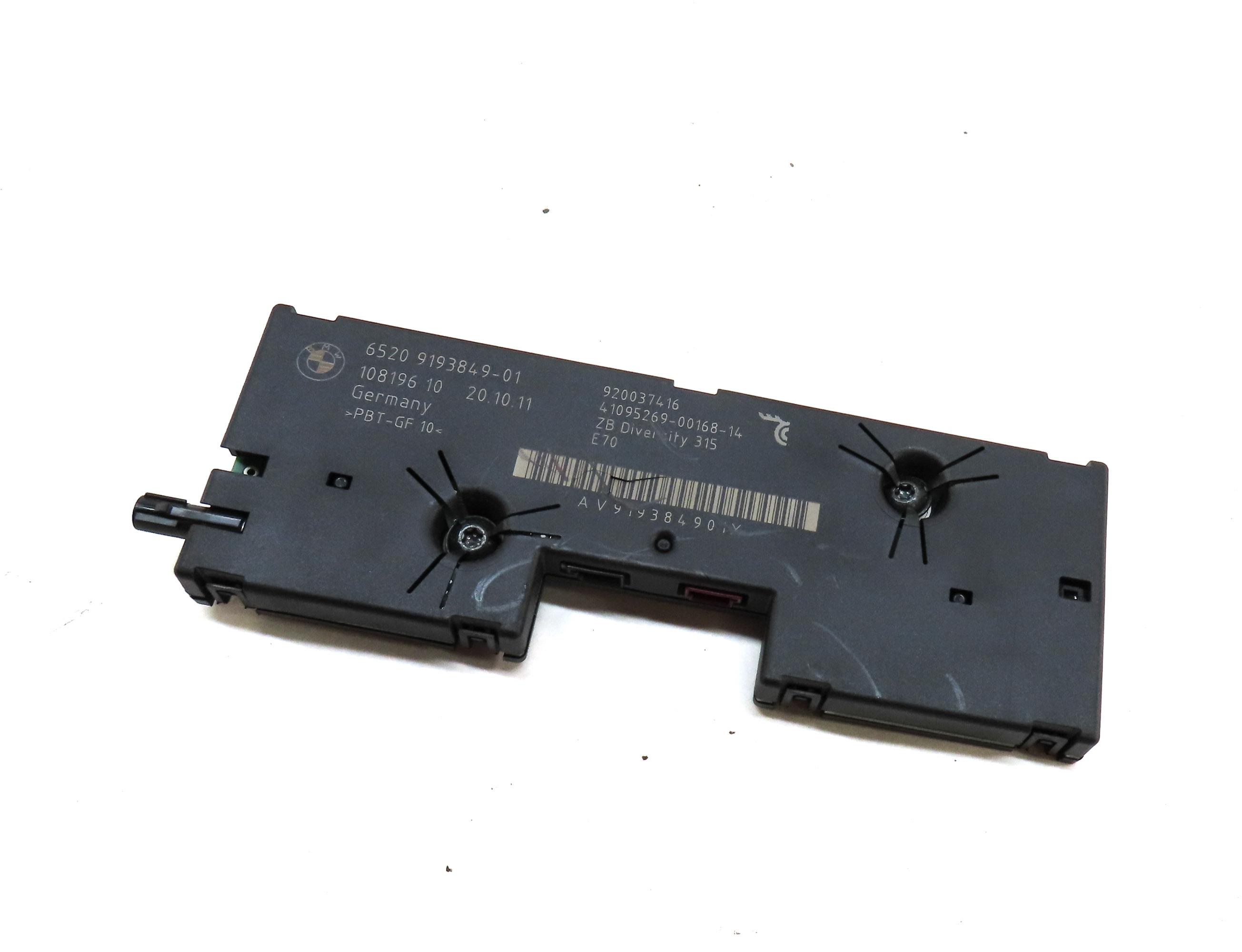 2012 BMW X5 (E70) RADIO STEREO DIVERSITY ANTENNA CONTROL MODULE 65209193849 — exact item pictured