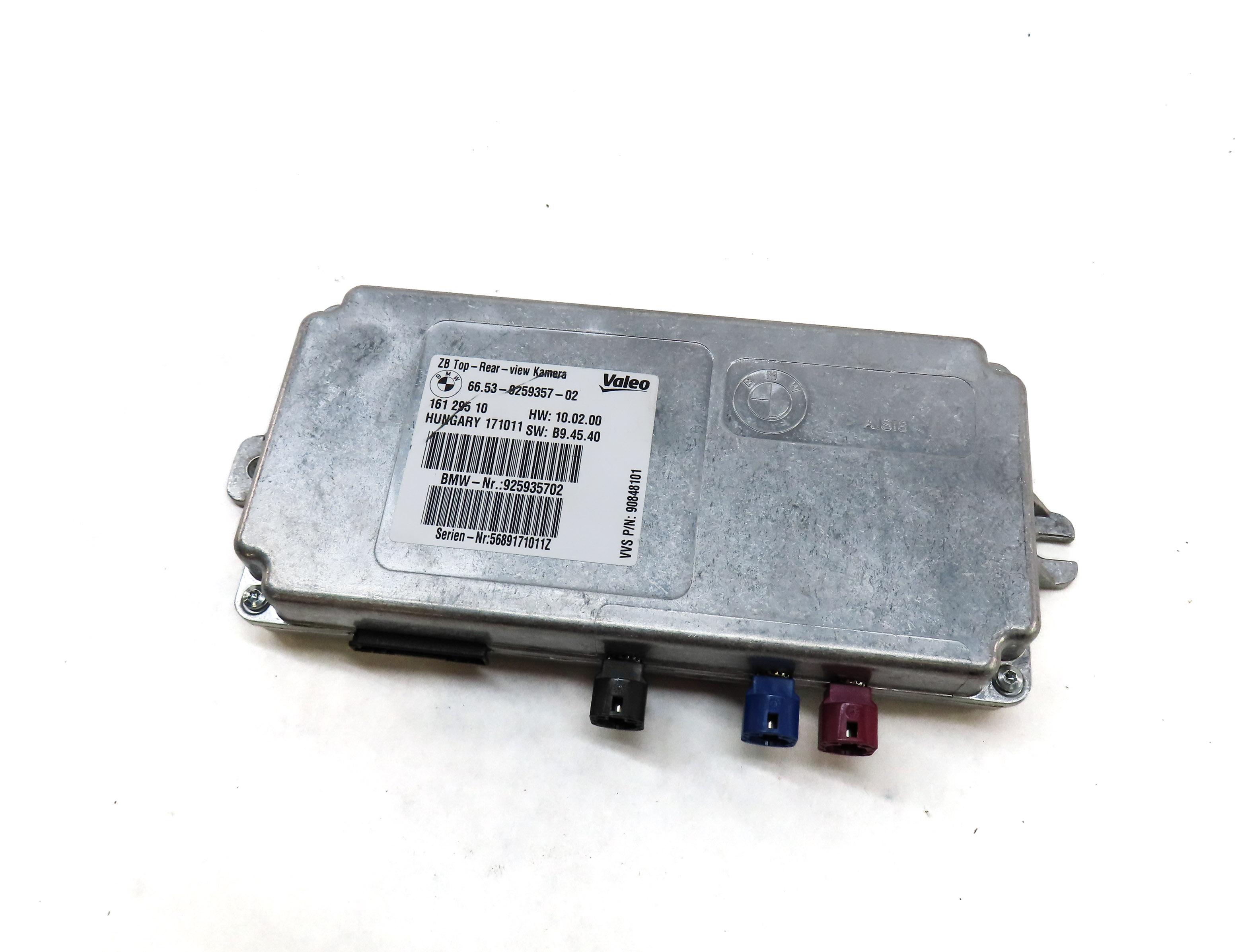 2012 BMW X5 (E70) SURROUND VIEW CAMERA CONTROL MODULE 66539259357 — exact item pictured