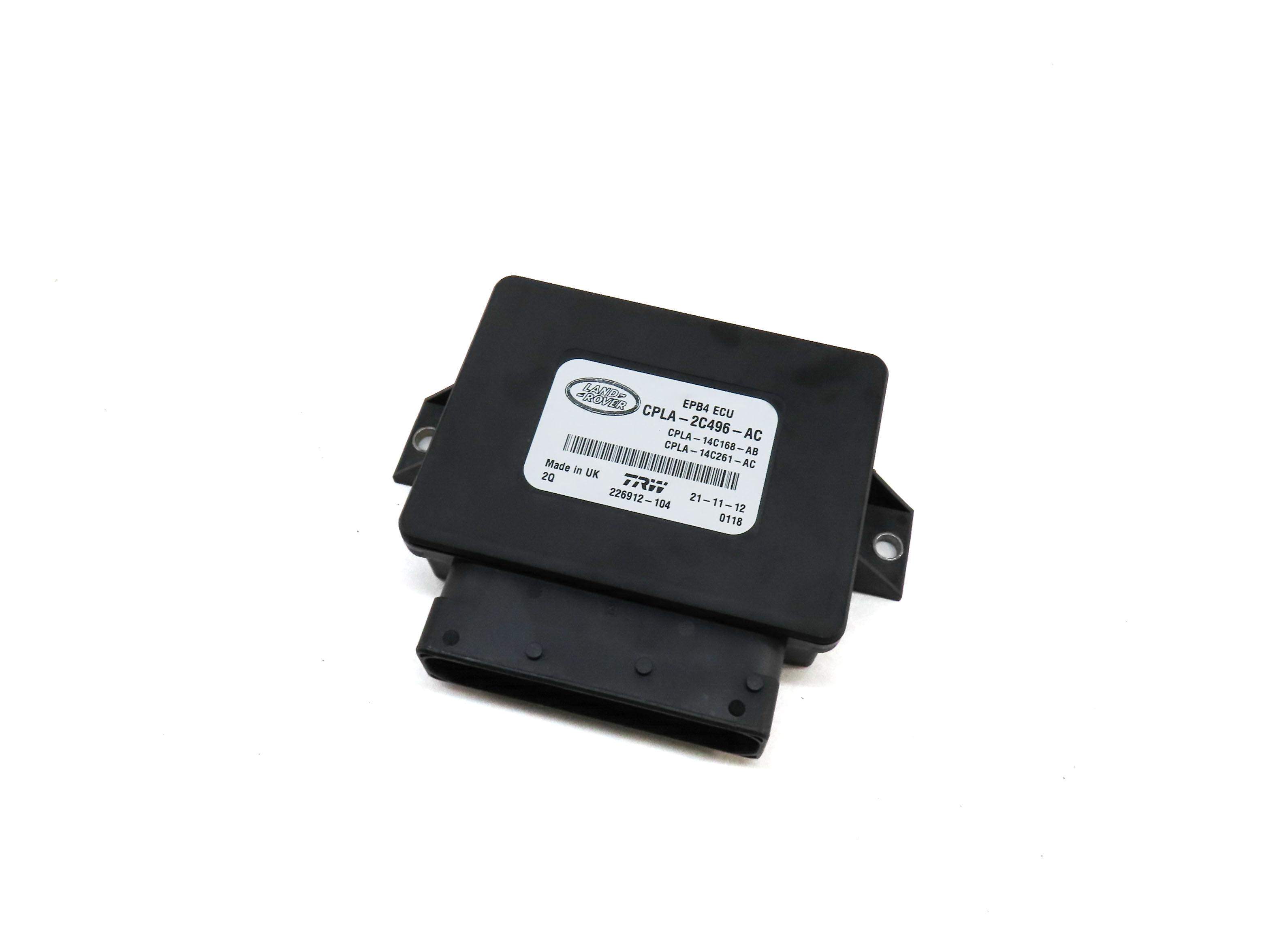 2013 LAND RANGE ROVER (L405) EMERGENCY HILL PARKING E-BRAKE CONTROL MODULE — exact item pictured