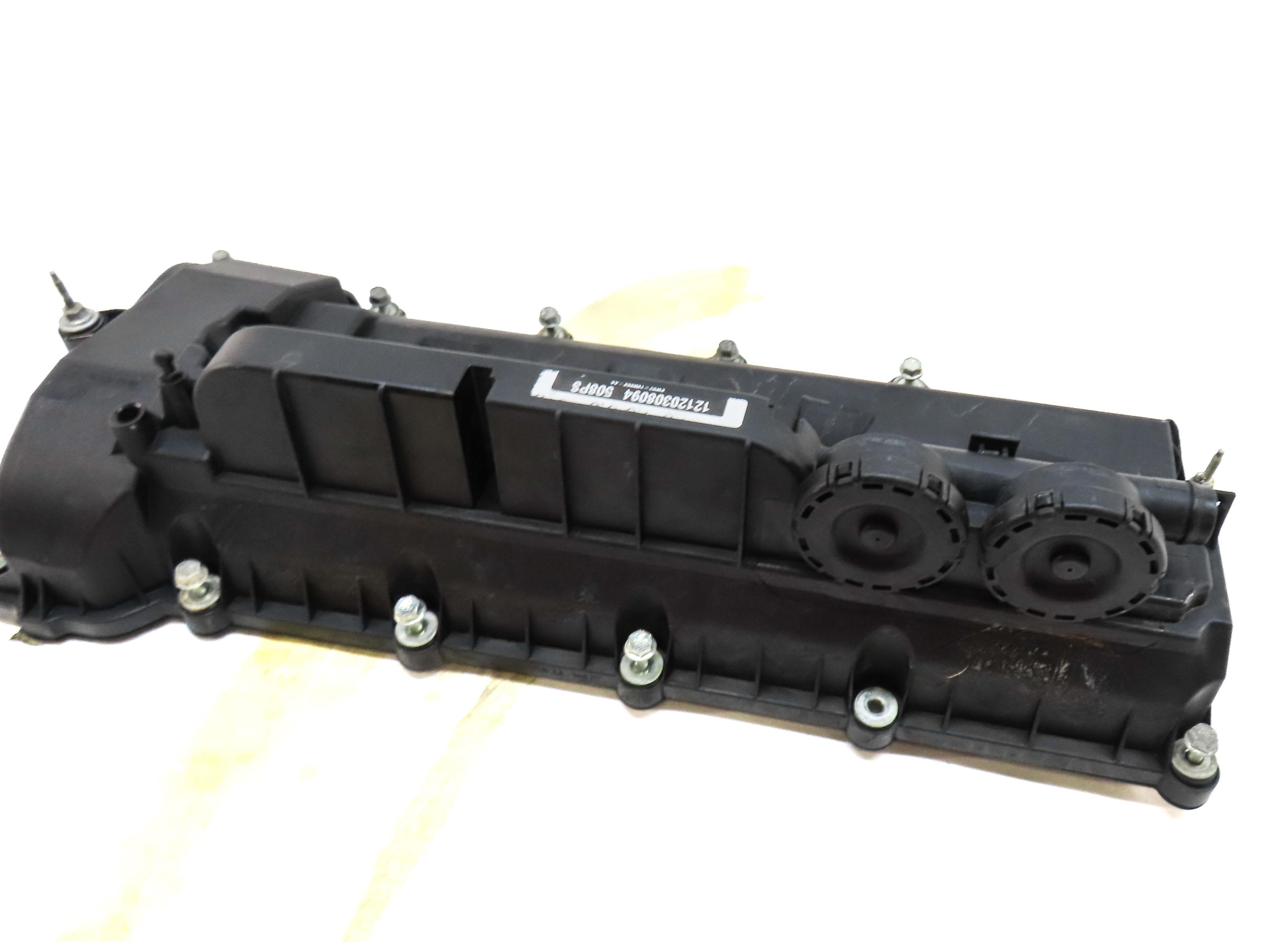 10-18 RANGE ROVER SPORT (L320 L322 L494 L405) 5.0L V8 - RIGHT ENGINE VALVE COVER — exact item pictured