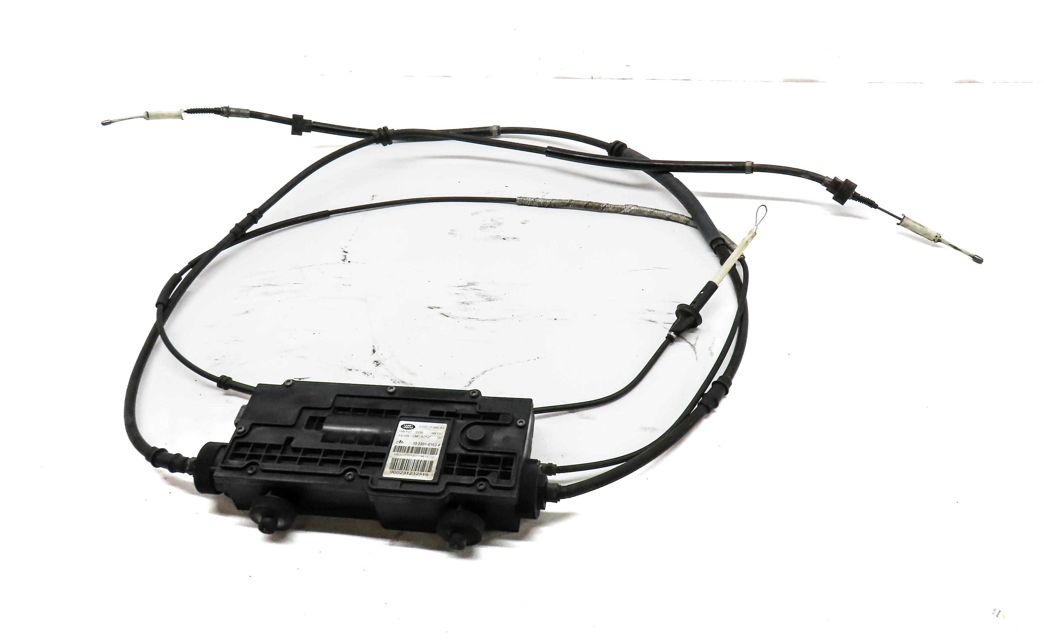 2014 LAND ROVER LR4 EMERGENCY HILL PARKING E-BRAKE ACTUATOR w/ CABLES — exact item pictured