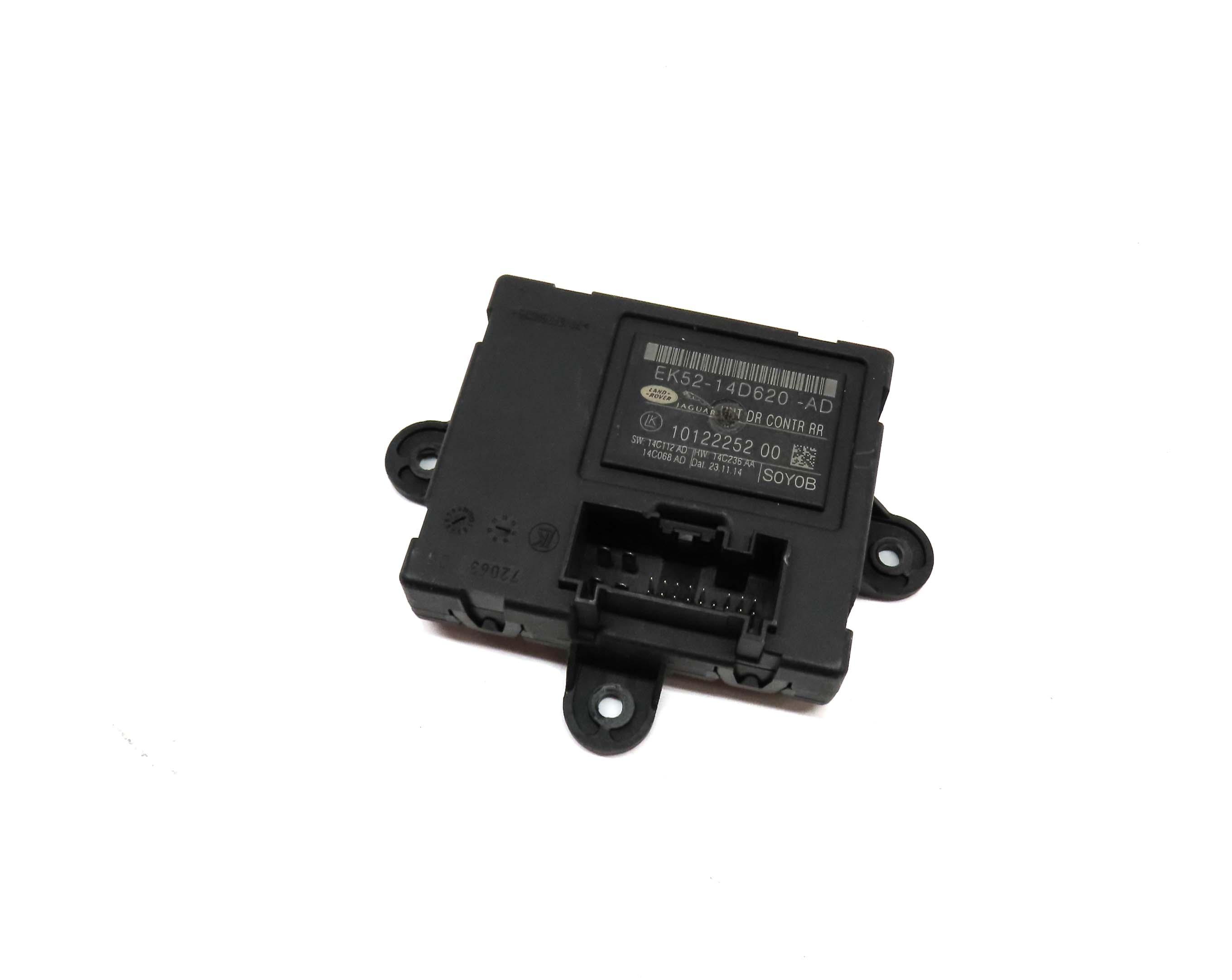 2014-2015 RANGE ROVER SPORT (L405 L494) LEFT or RIGHT REAR DOOR CONTROL MODULE — exact item pictured