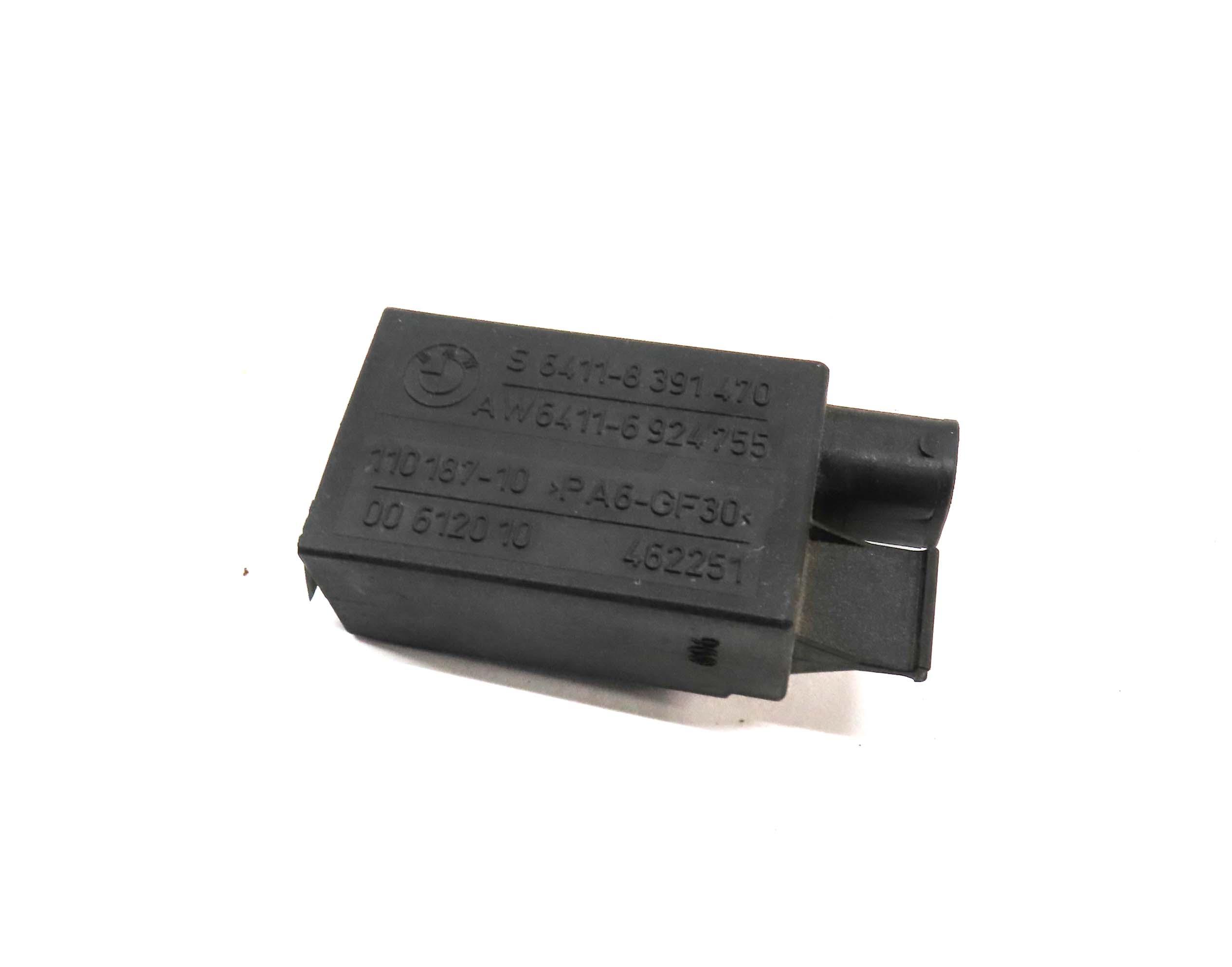 2006 LAND RANGE ROVER (L322) AUXILIARY AUX COOLING FAN SENSOR 64118391470 — exact item pictured