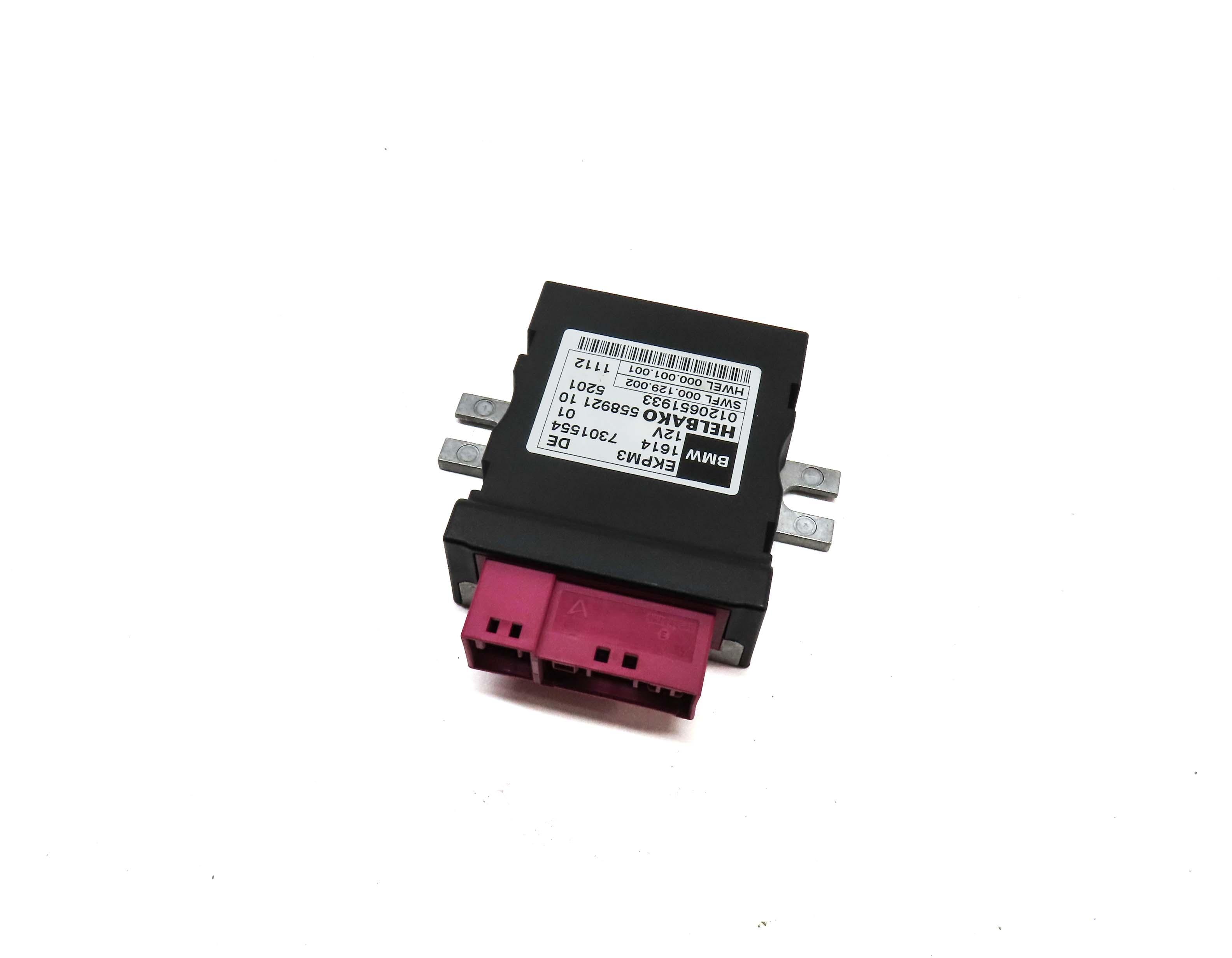 09-17 BMW X3 X5 X6 2 / 3 / 5 / 6 SERIES (F01 F10 F15 F16 F30) FUEL PUMP MODULE — exact item pictured