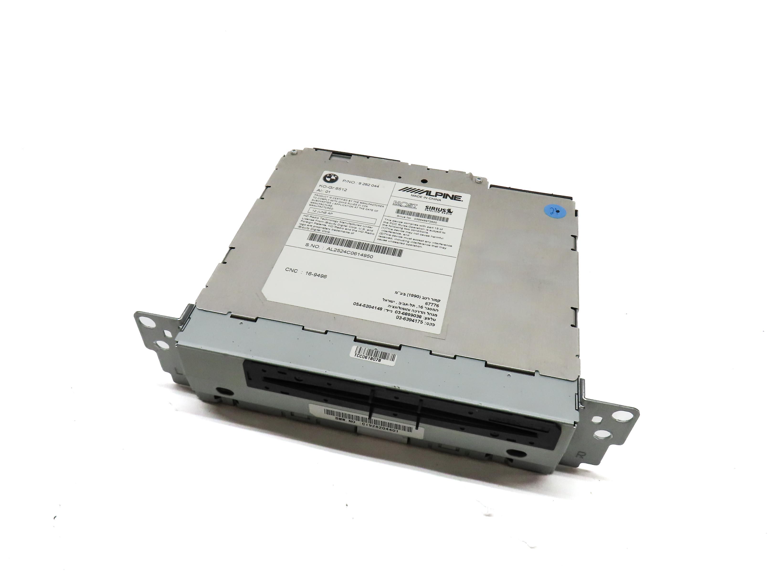 11-13 BMW X3 (F25) RADIO CD PLAYER HEAD UNIT (w/o PHONE INTEGRATION OR CAMERA) — exact item pictured