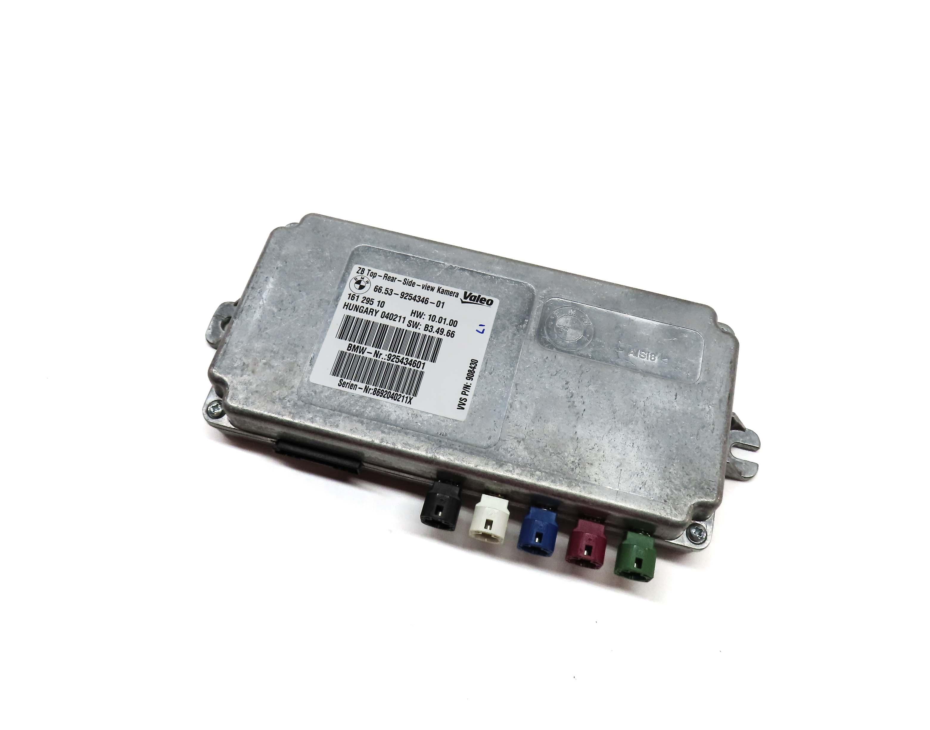 2012 BMW X5 (E70) TOP SIDE REAR SURROUND VIEW CAMERA CONTROL MODULE — exact item pictured