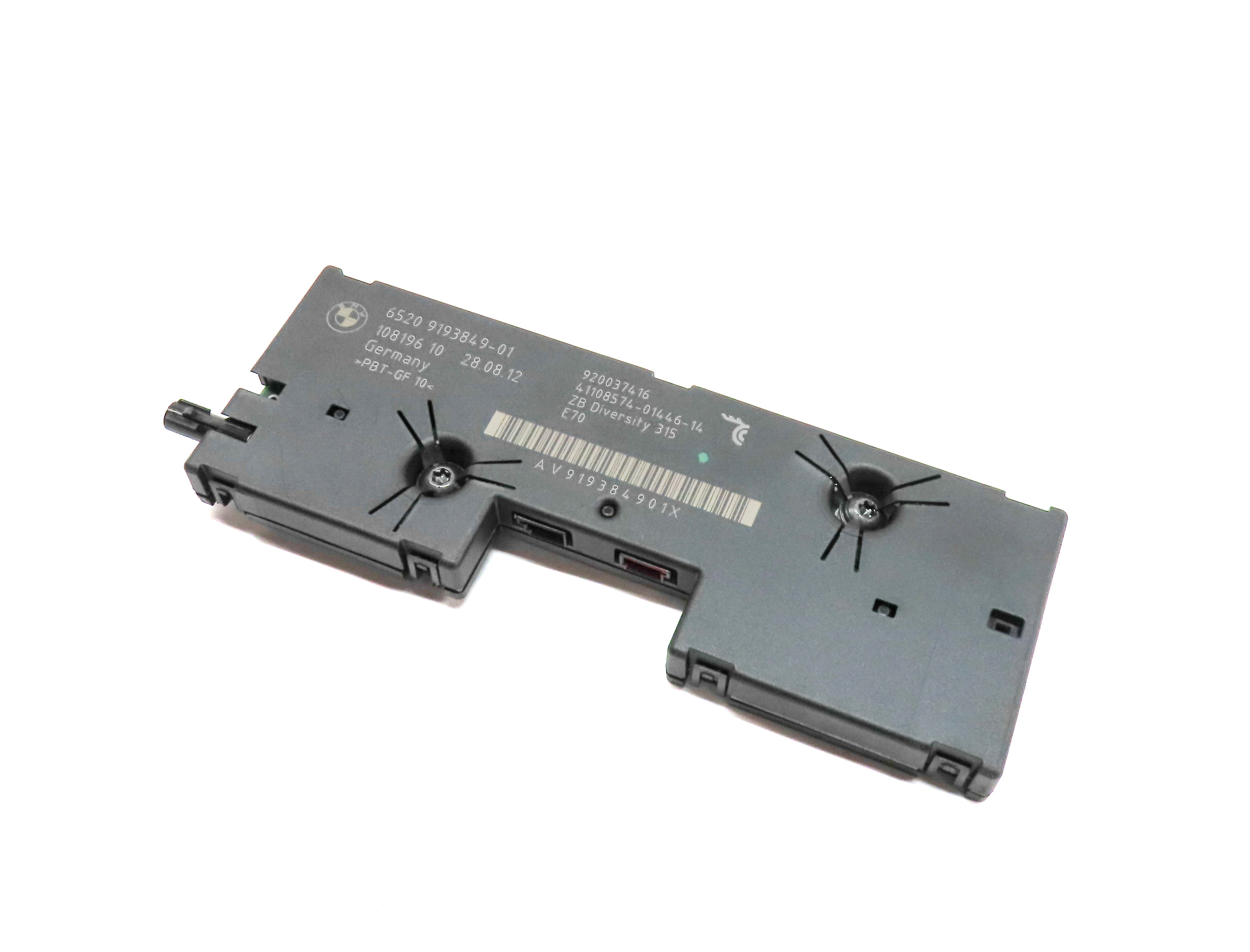 2012 BMW X5 (E70) RADIO STEREO RECEPTION ANTENNA DIVERSITY AMPLIFIER — exact item pictured