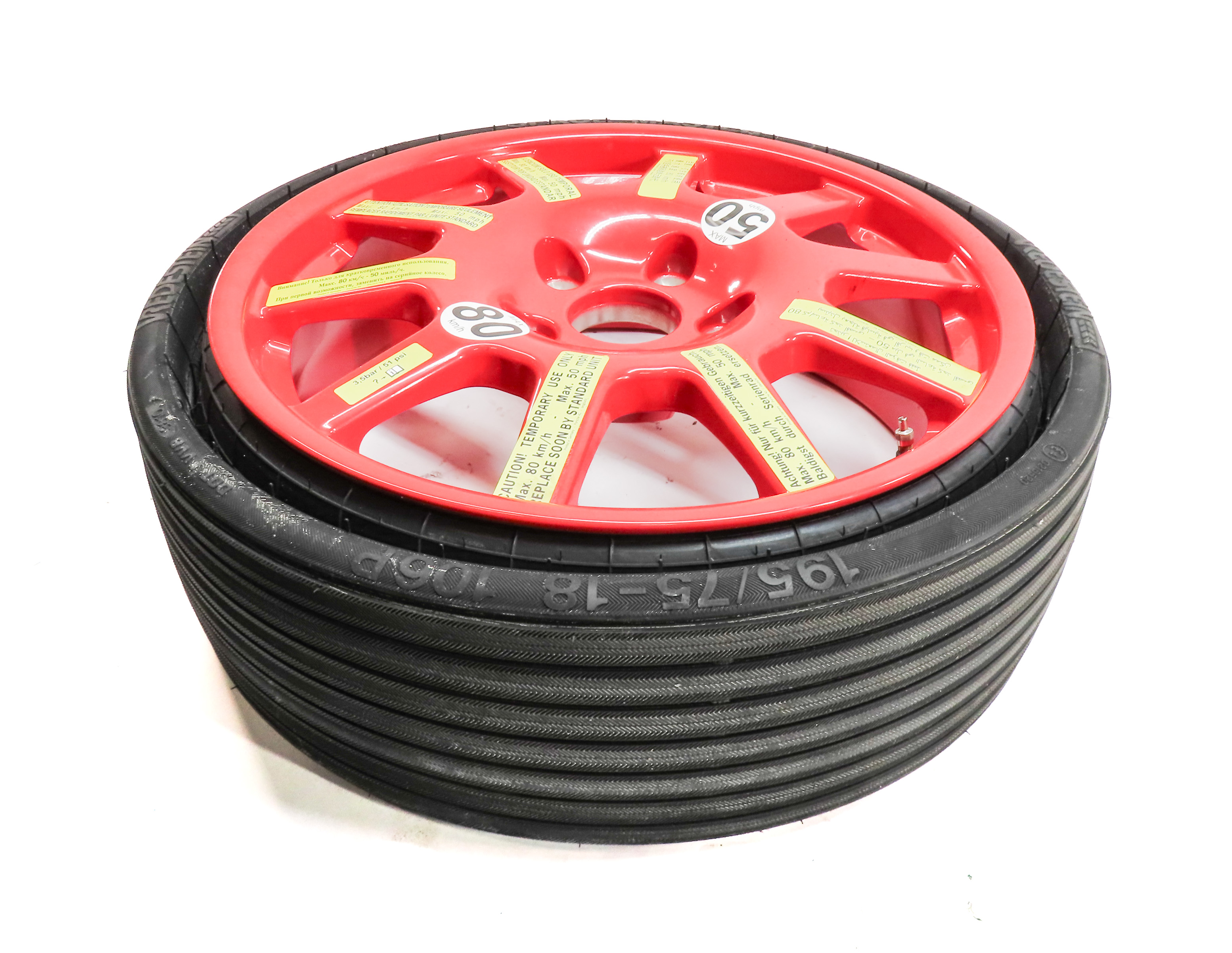 2003-2012 PORSCHE CAYENNE (955 957 958) 18x6.5 COLLAPSIBLE SPARE TIRE WHEEL RIM — exact item pictured