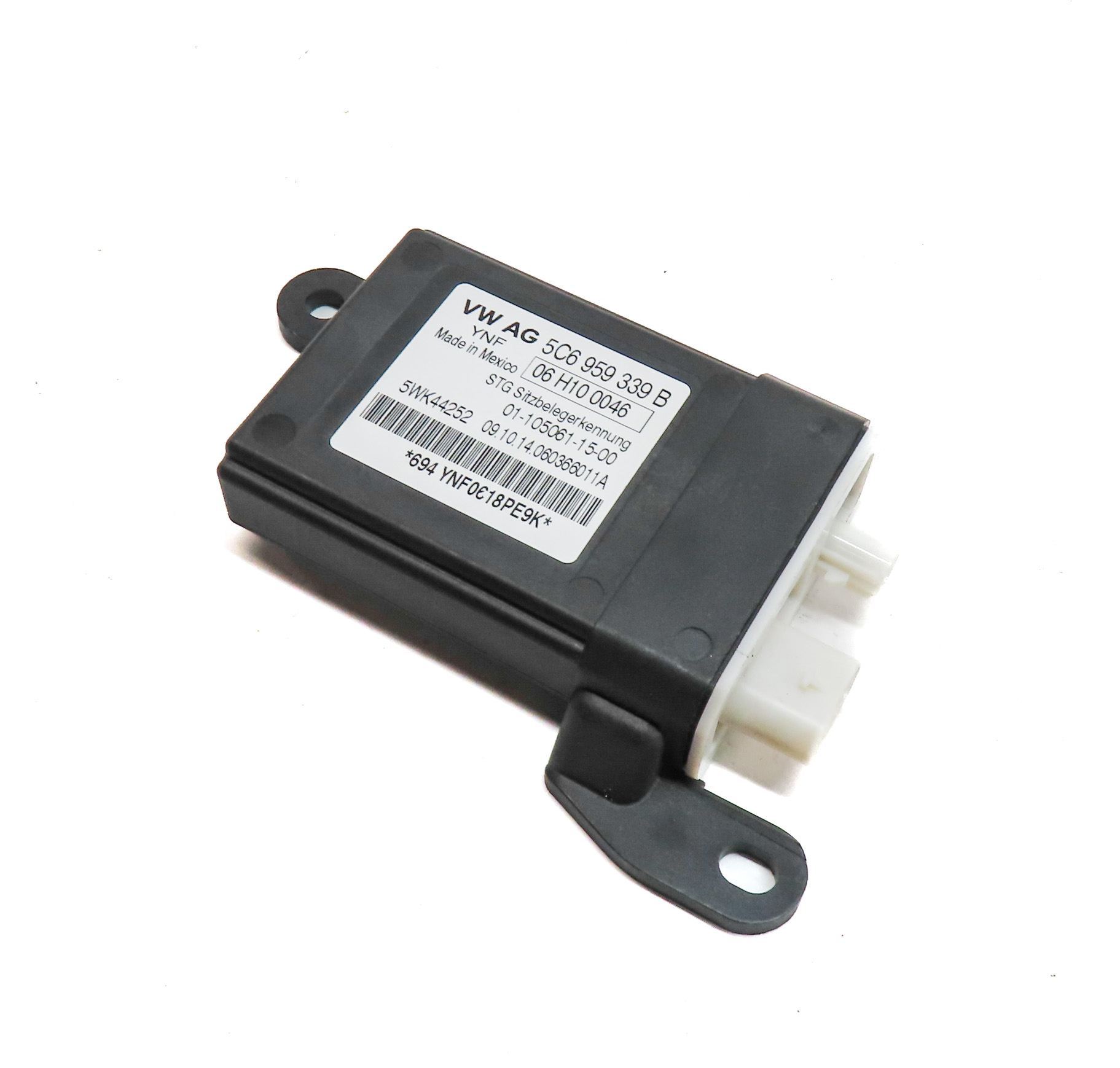2015 AUDI S3 (8V) PASSENGER SEAT OCCUPANCY CONTROL MODULE — exact item pictured