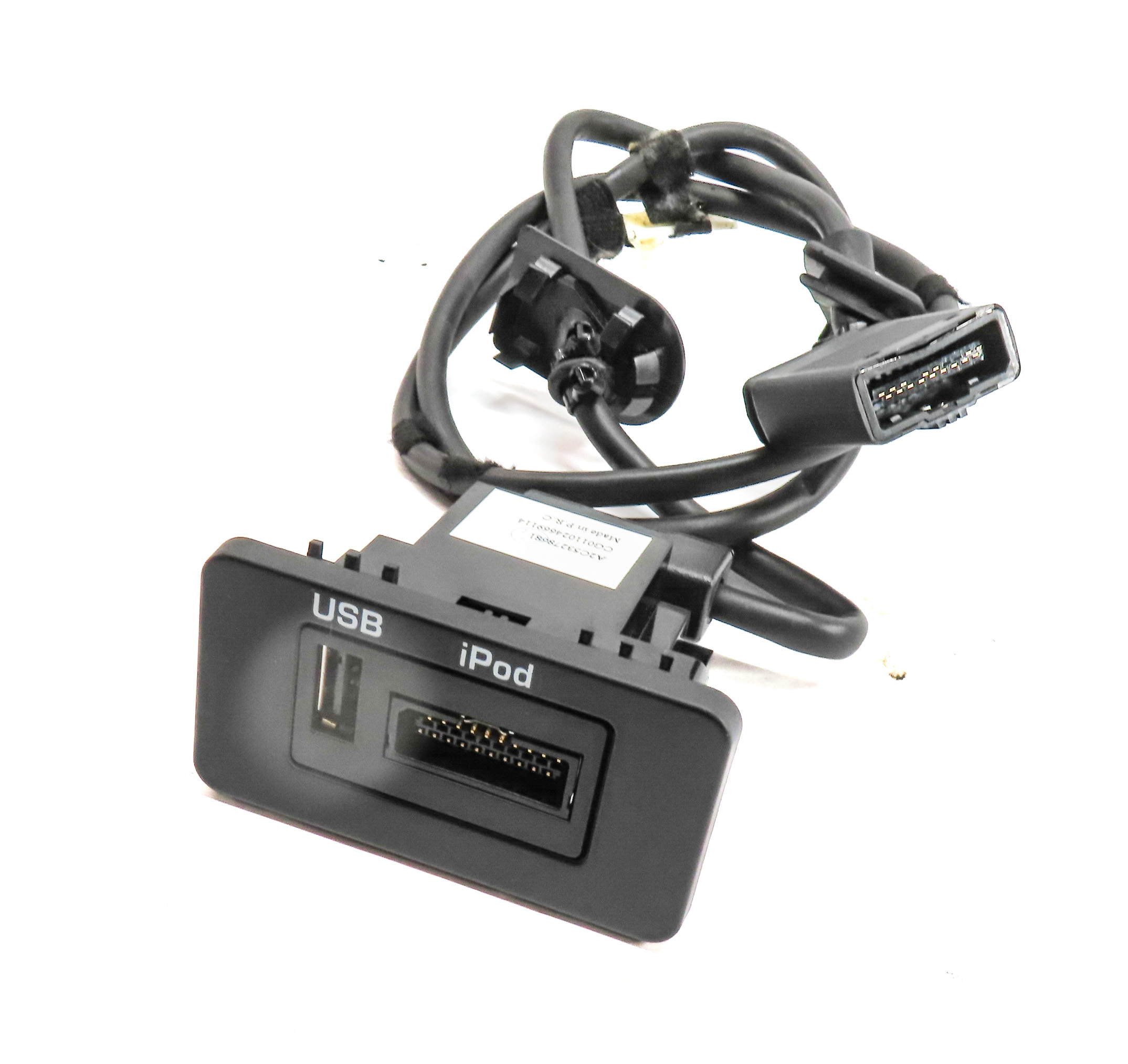 2011 LAND ROVER LR4 (L319) iPOD USB MEDIA MULTIMEDIA INPUT JACK PANEL — exact item pictured