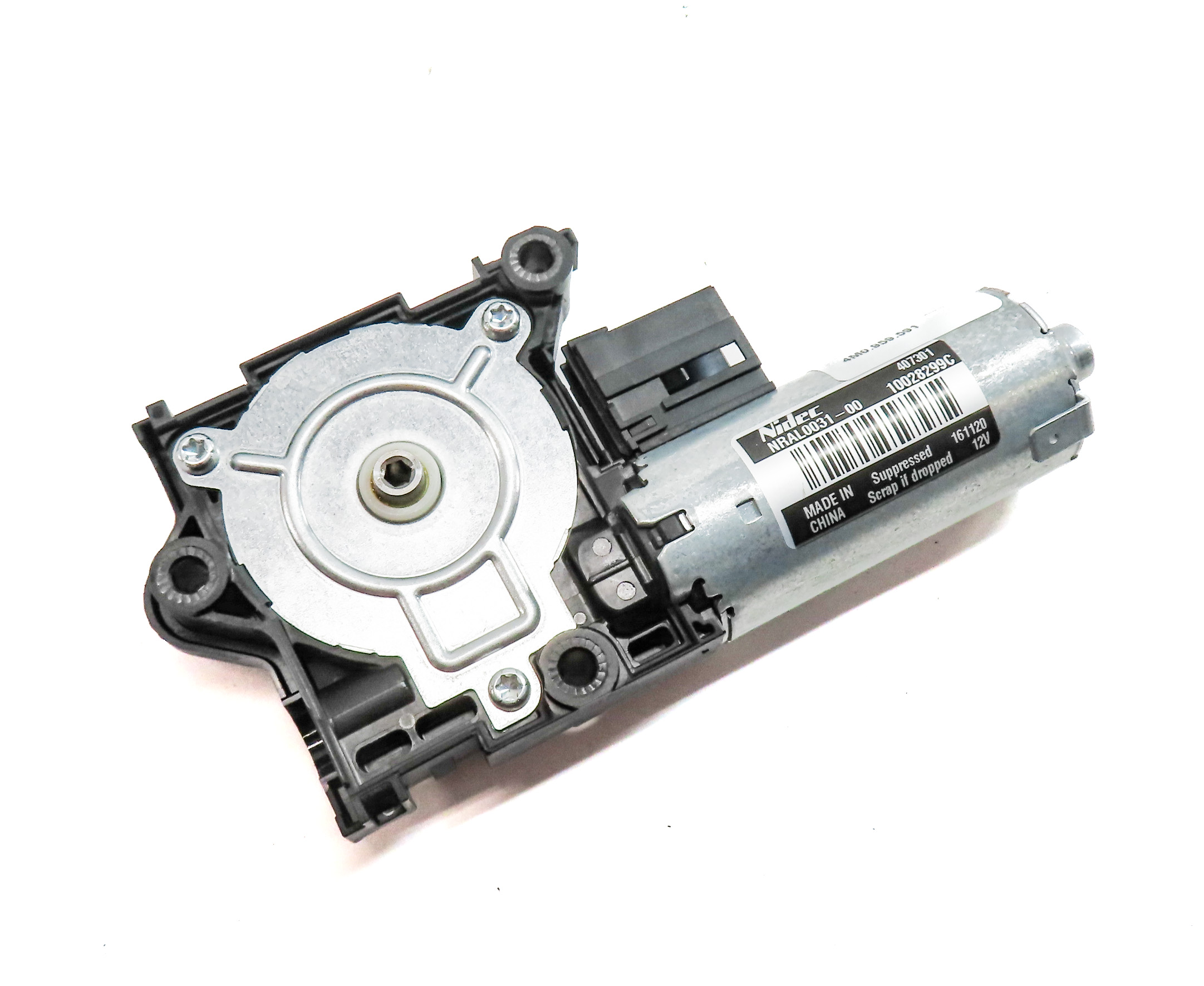 17-22 VW JETTA AUDI A5 Q7 RS5 S5 Q7 (F5 4M) SUNROOF MOTOR SUN ROOF WINDOW MOTOR — exact item pictured